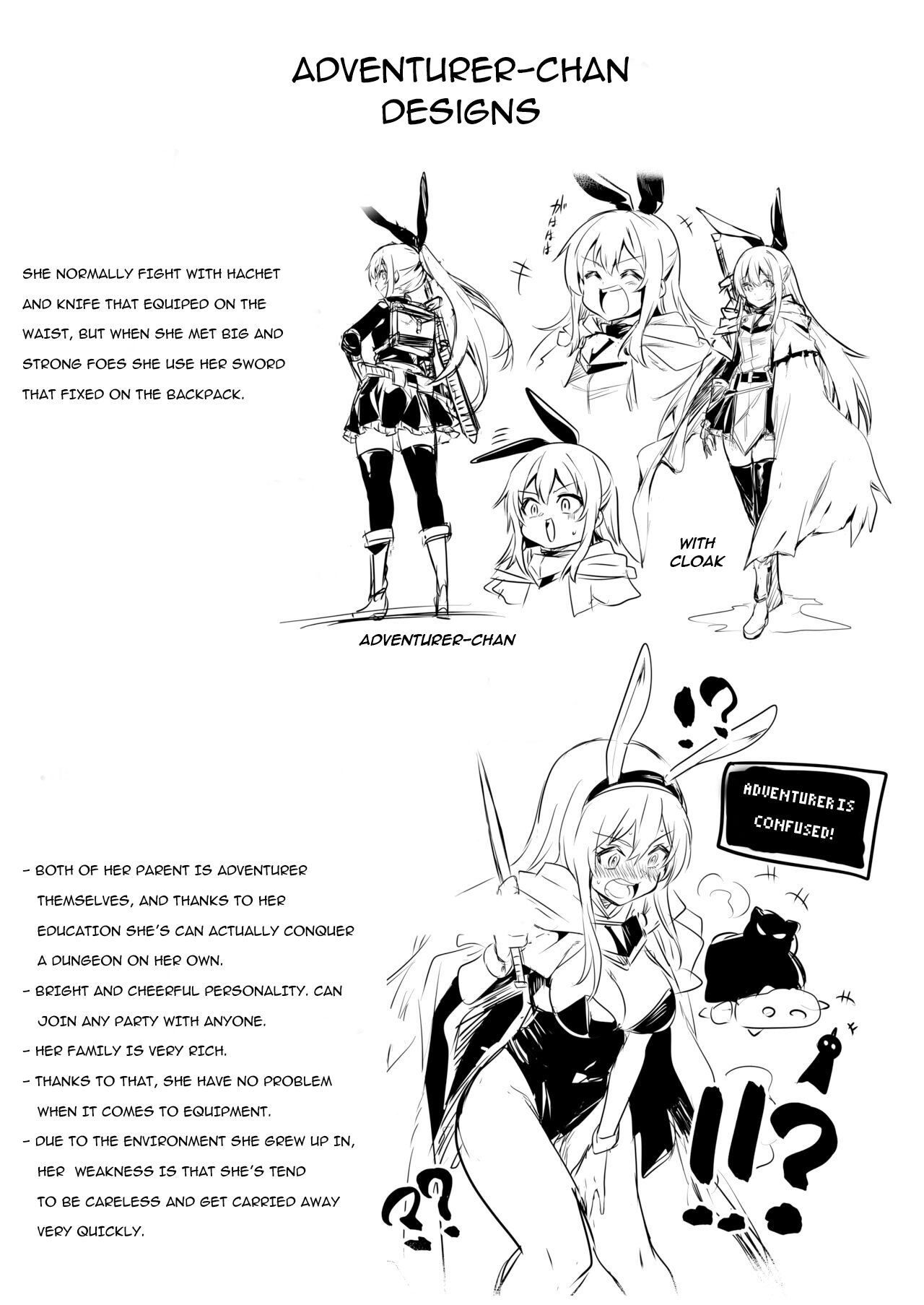 Adventurer-Chan's Lewd Adventure! Vol.1 page 16