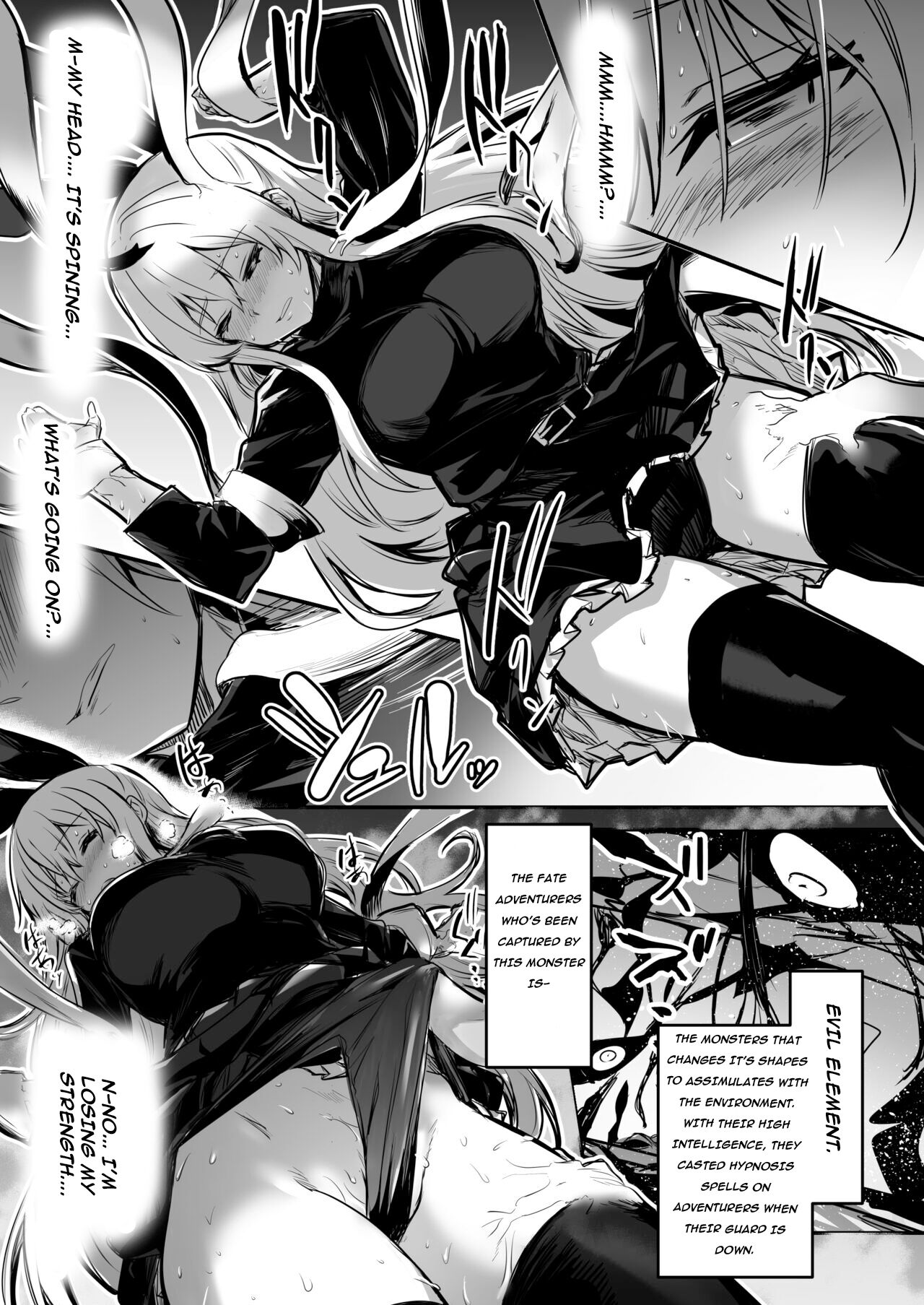 Adventurer-Chan's Lewd Adventure! Vol.1 page 18