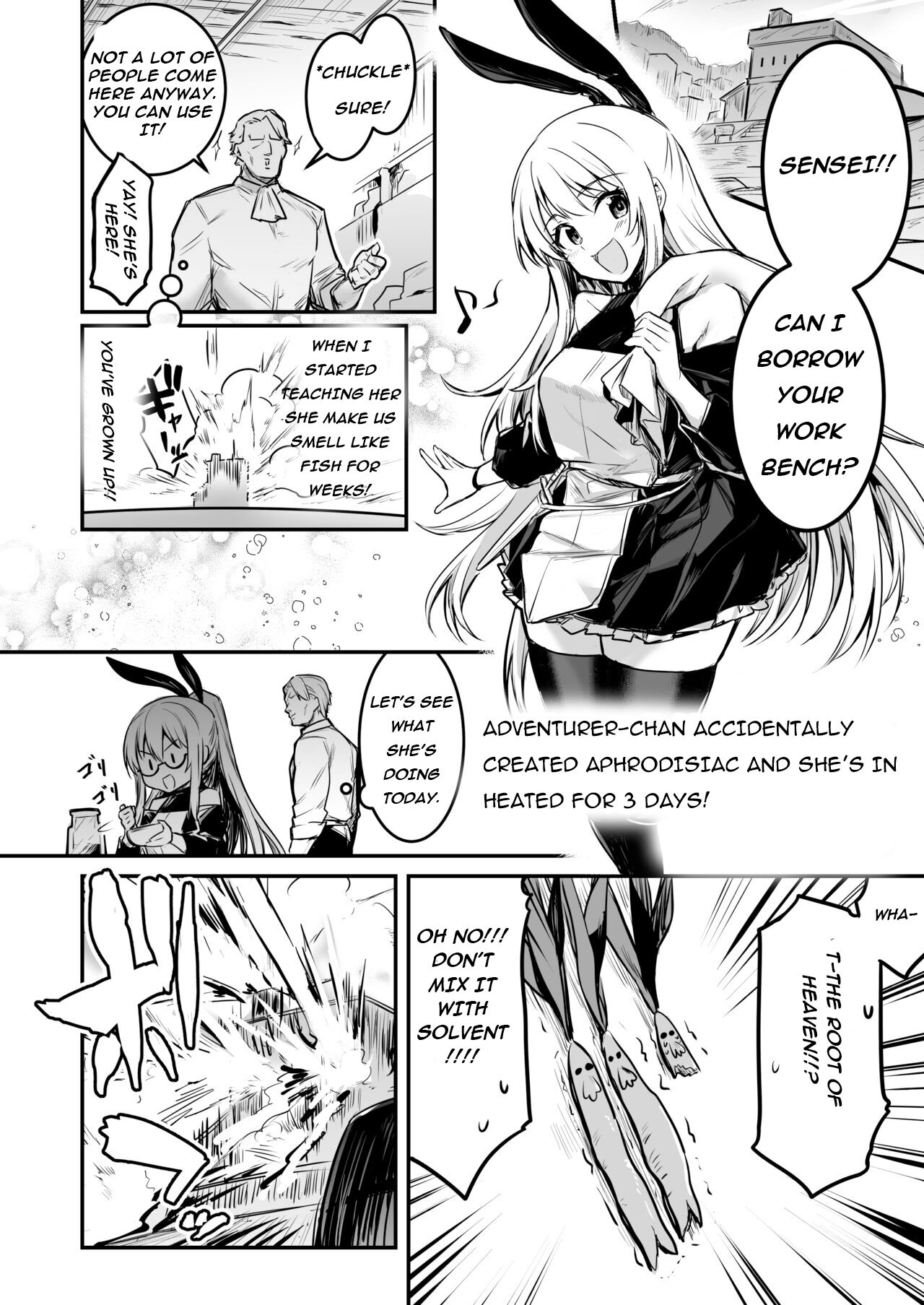 Adventurer-Chan's Lewd Adventure! Vol.1 page 23