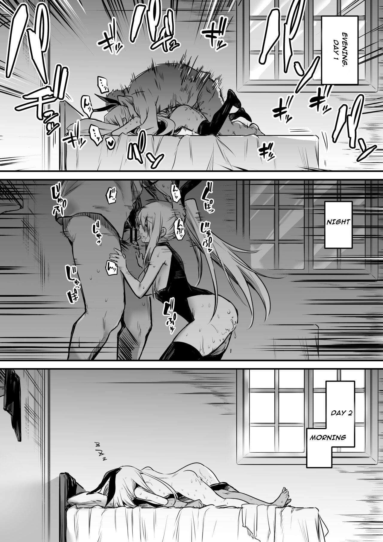 Adventurer-Chan's Lewd Adventure! Vol.1 page 27