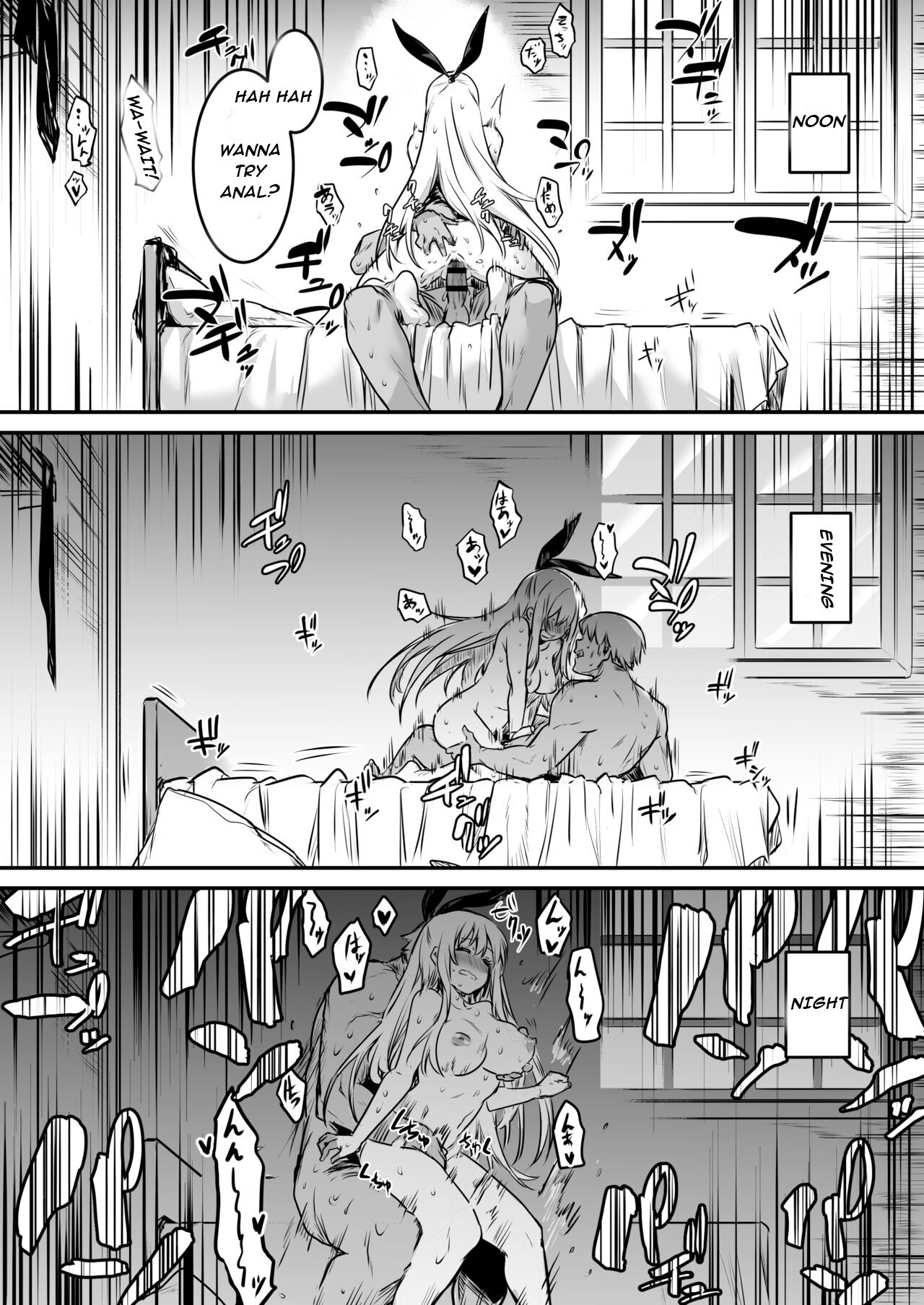 Adventurer-Chan's Lewd Adventure! Vol.1 page 28