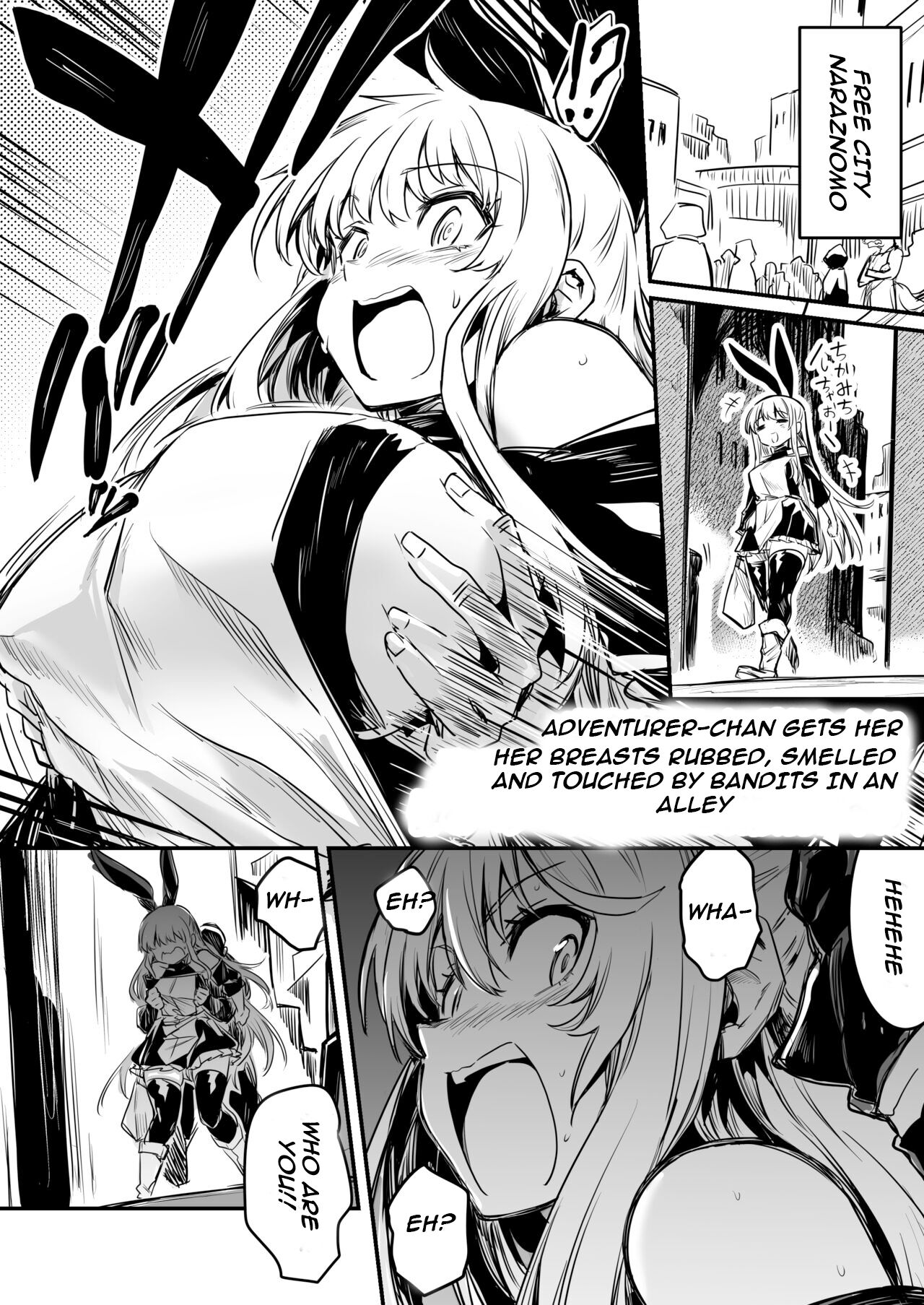 Adventurer-Chan's Lewd Adventure! Vol.1 page 31