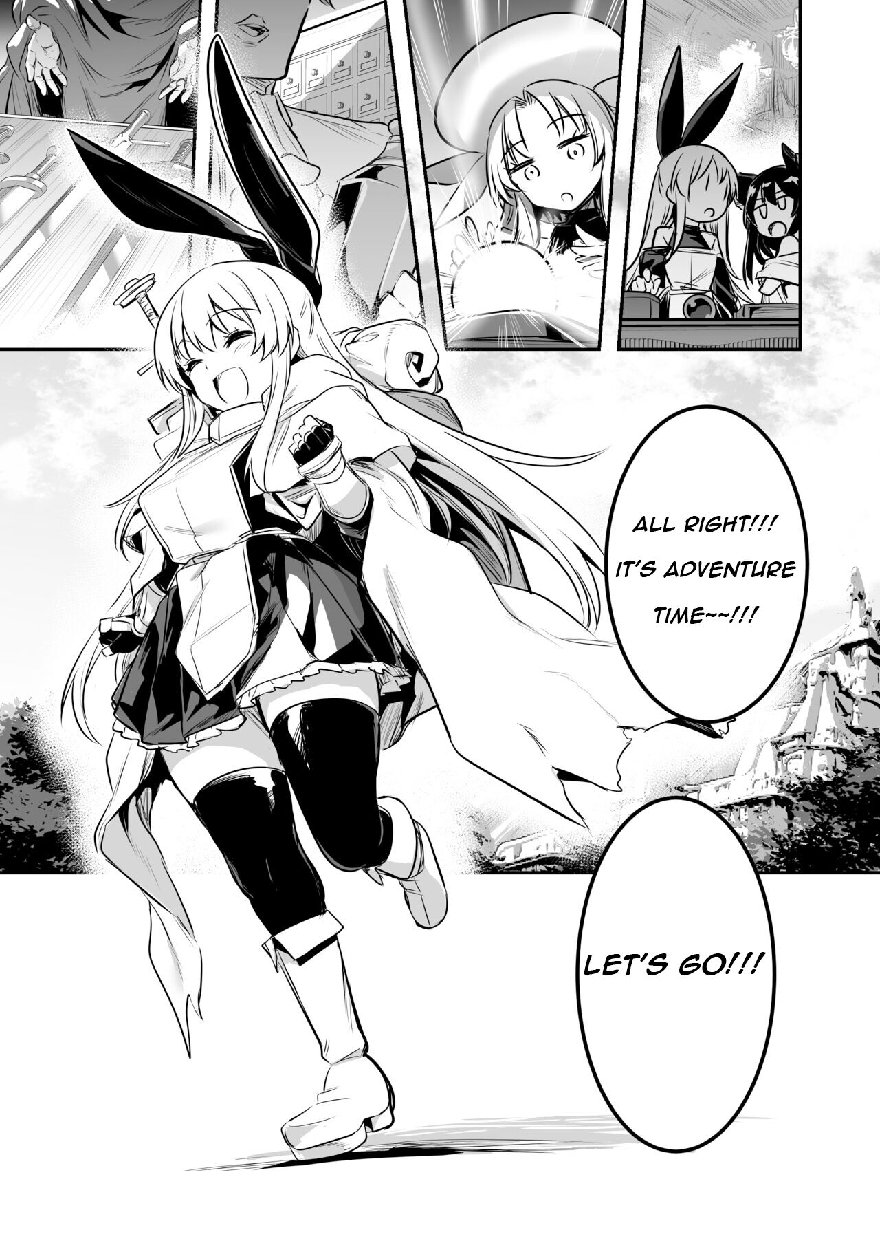 Adventurer-Chan's Lewd Adventure! Vol.1 page 4