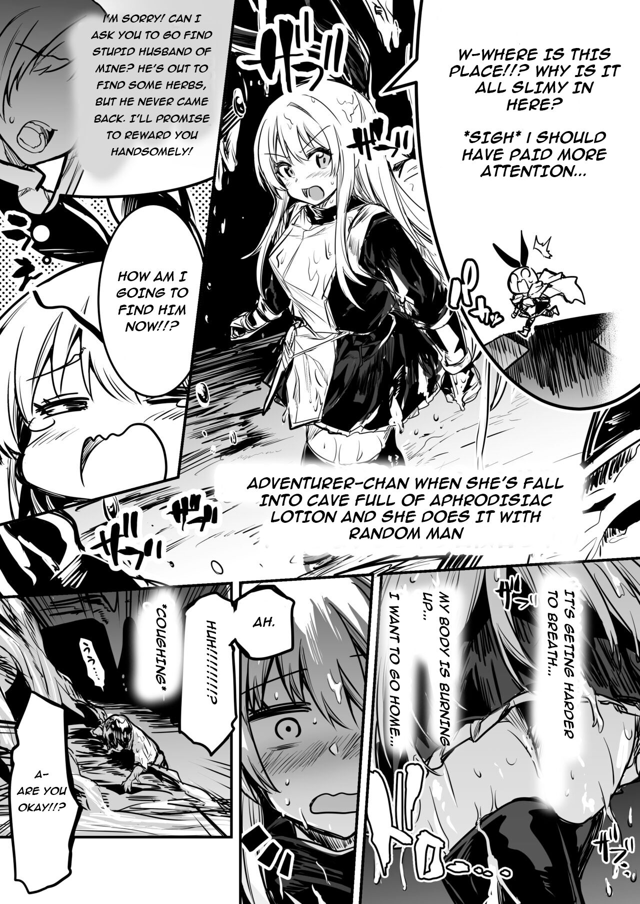 Adventurer-Chan's Lewd Adventure! Vol.1 page 44