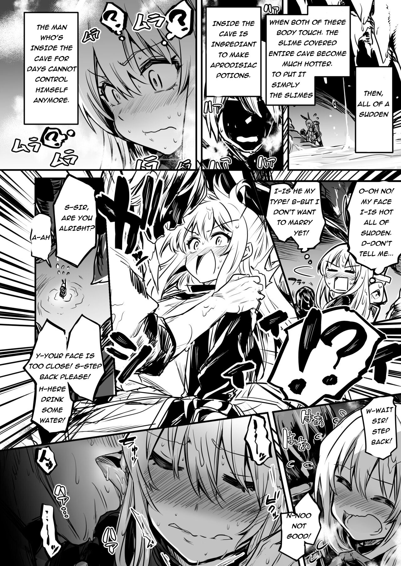 Adventurer-Chan's Lewd Adventure! Vol.1 page 45