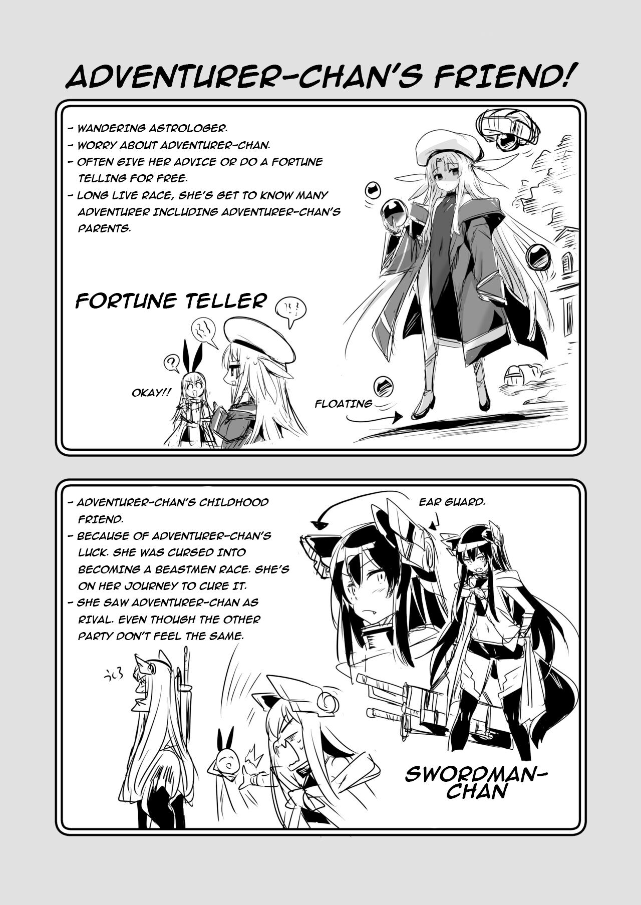 Adventurer-Chan's Lewd Adventure! Vol.1 page 50