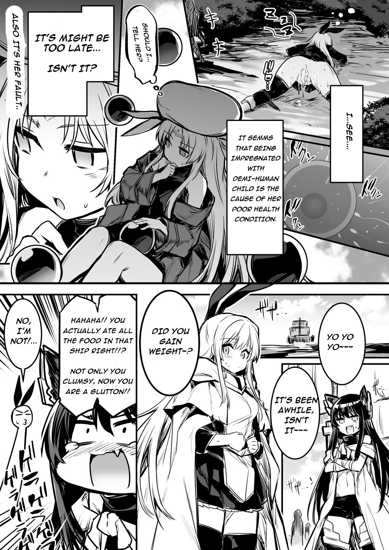 Adventurer-Chan's Lewd Adventure! Vol.1 page 54