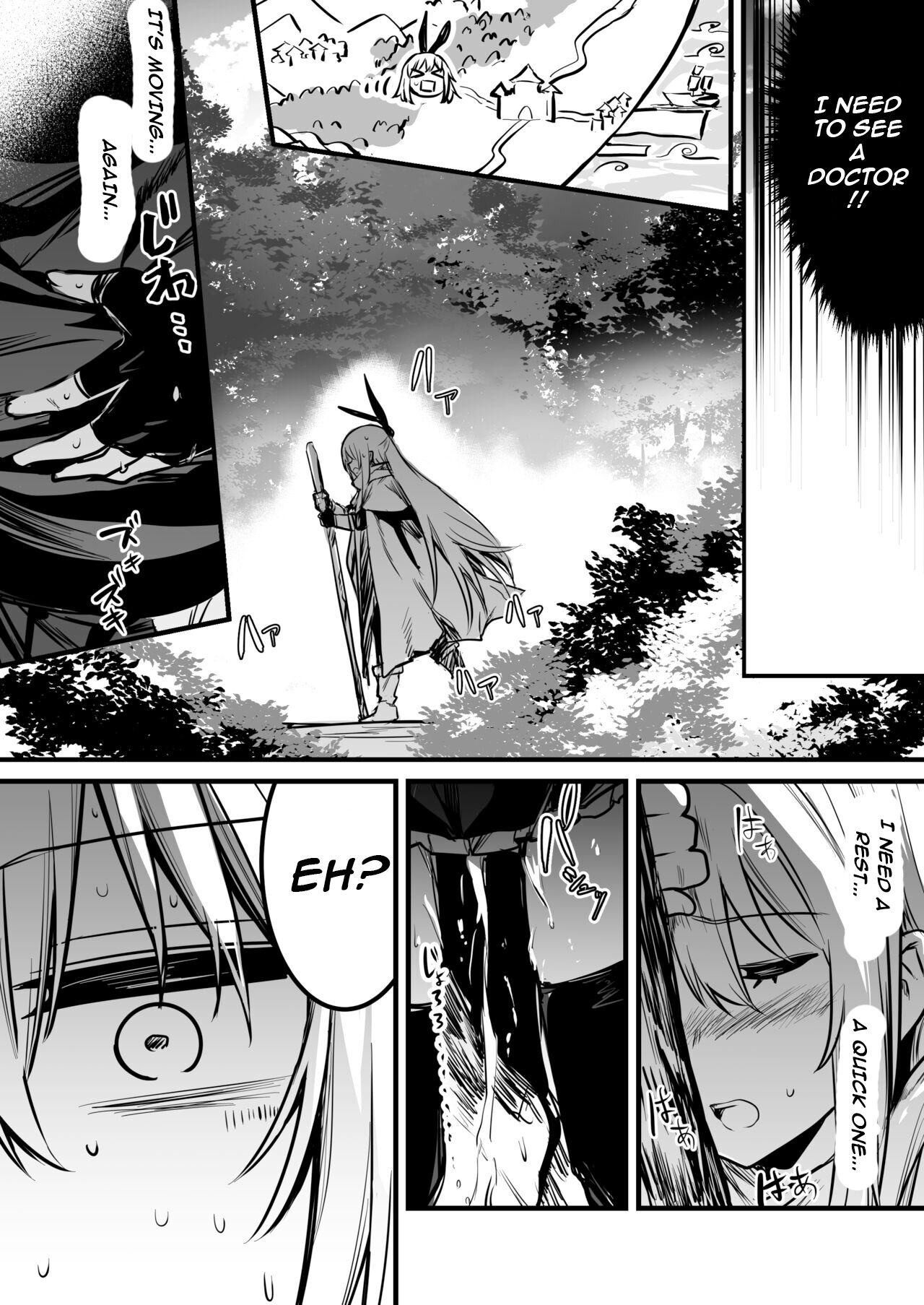 Adventurer-Chan's Lewd Adventure! Vol.1 page 57