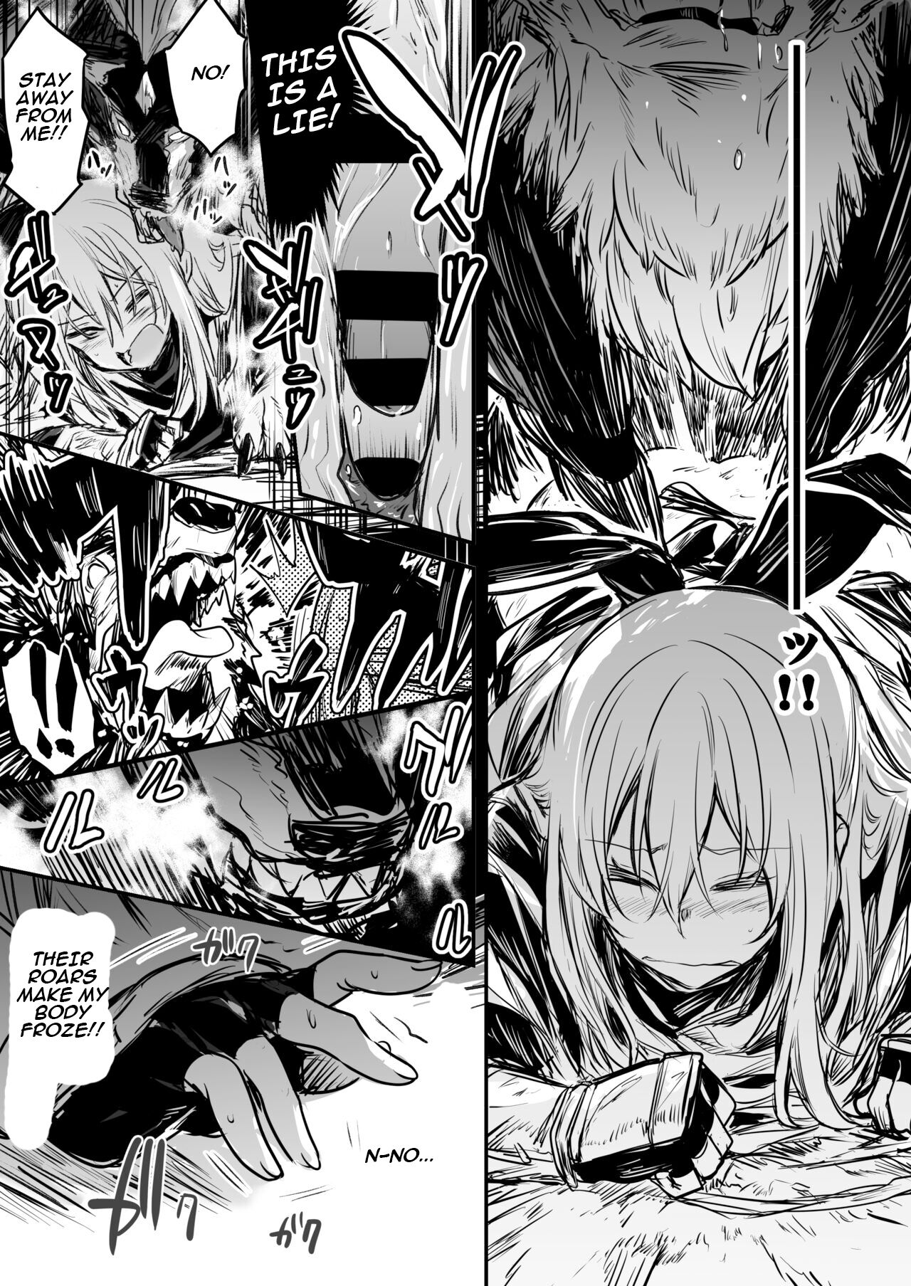 Adventurer-Chan's Lewd Adventure! Vol.1 page 64