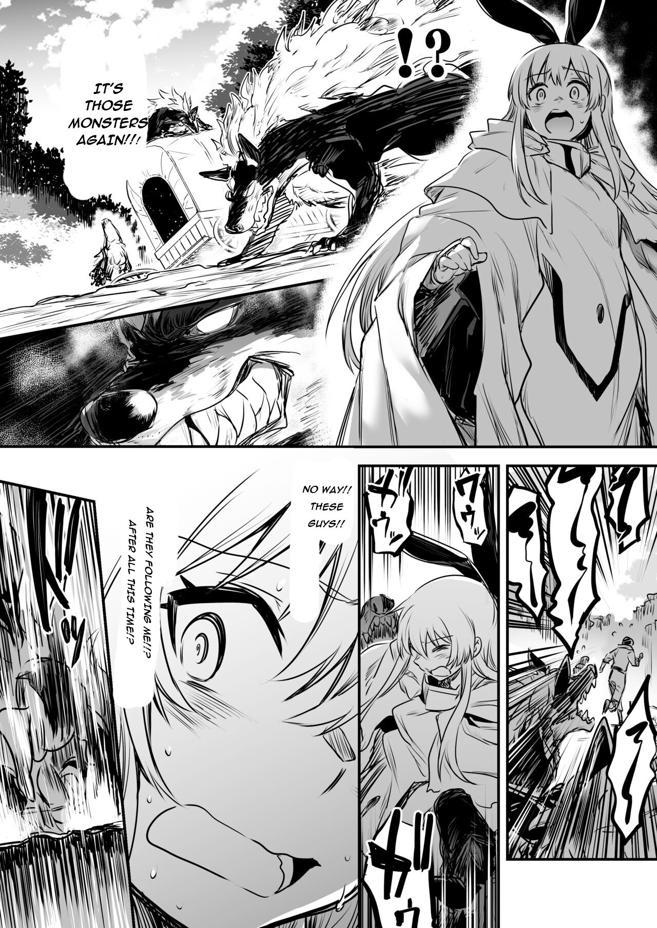 Adventurer-Chan's Lewd Adventure! Vol.1 page 75
