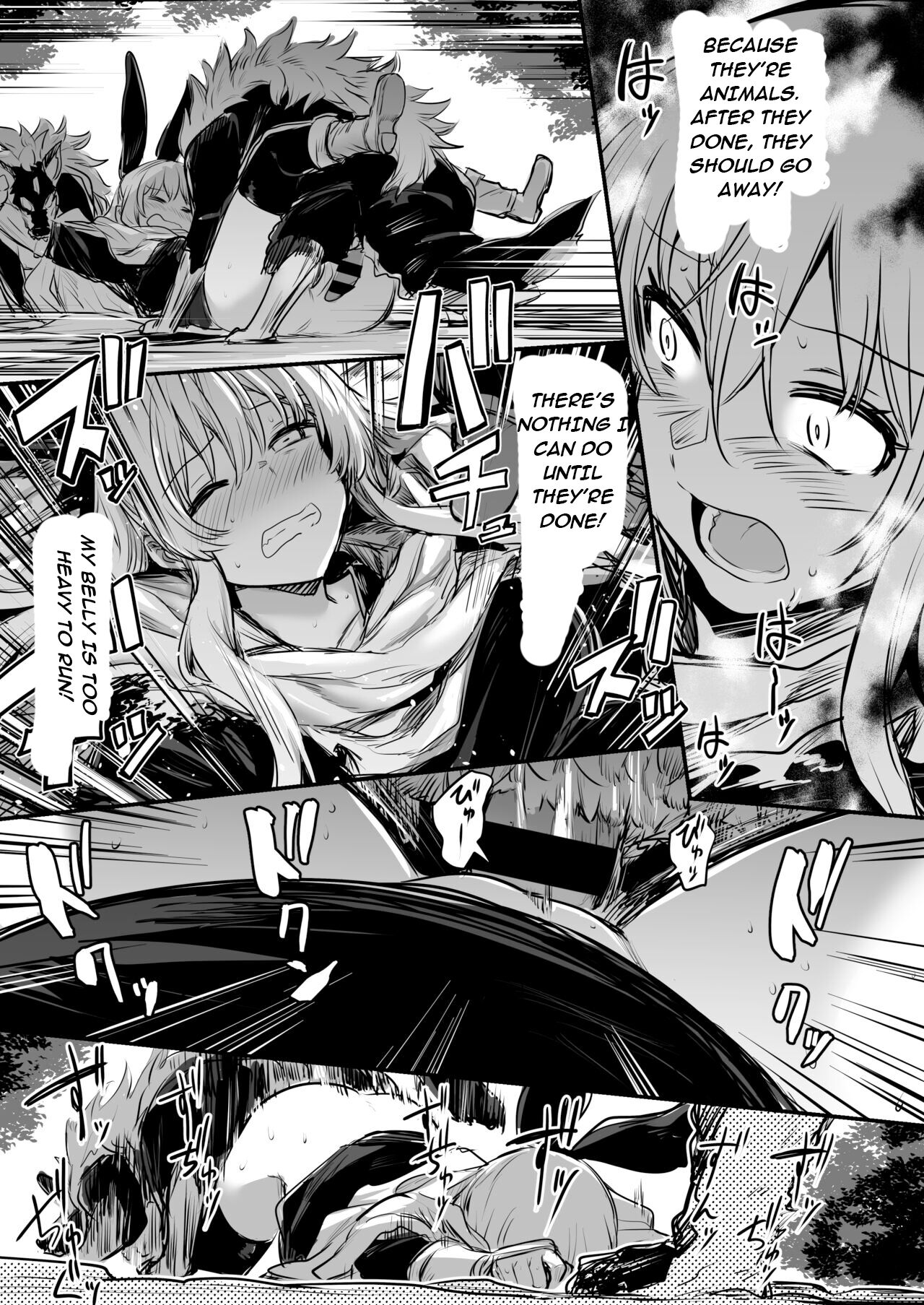 Adventurer-Chan's Lewd Adventure! Vol.1 page 78