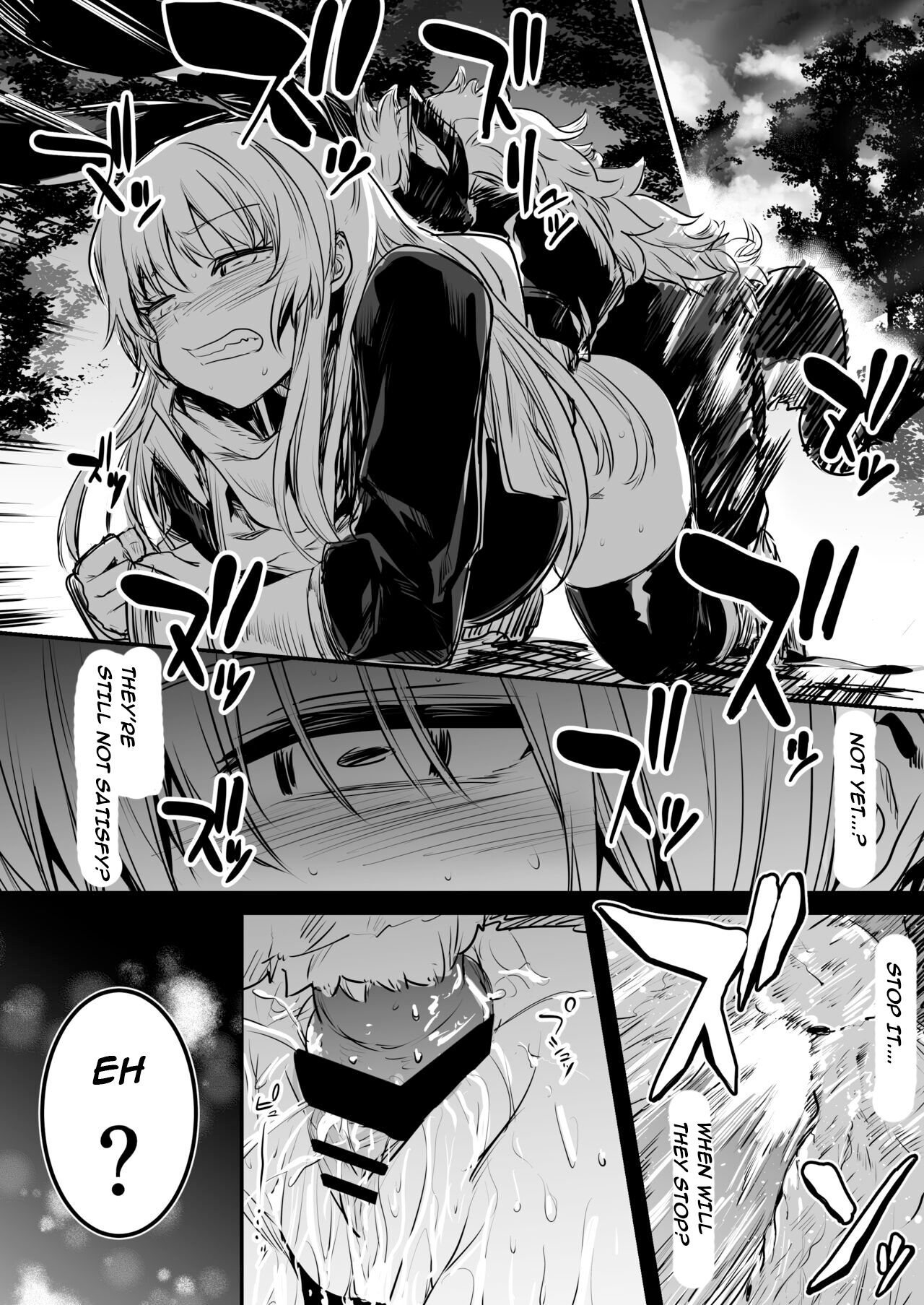 Adventurer-Chan's Lewd Adventure! Vol.1 page 79