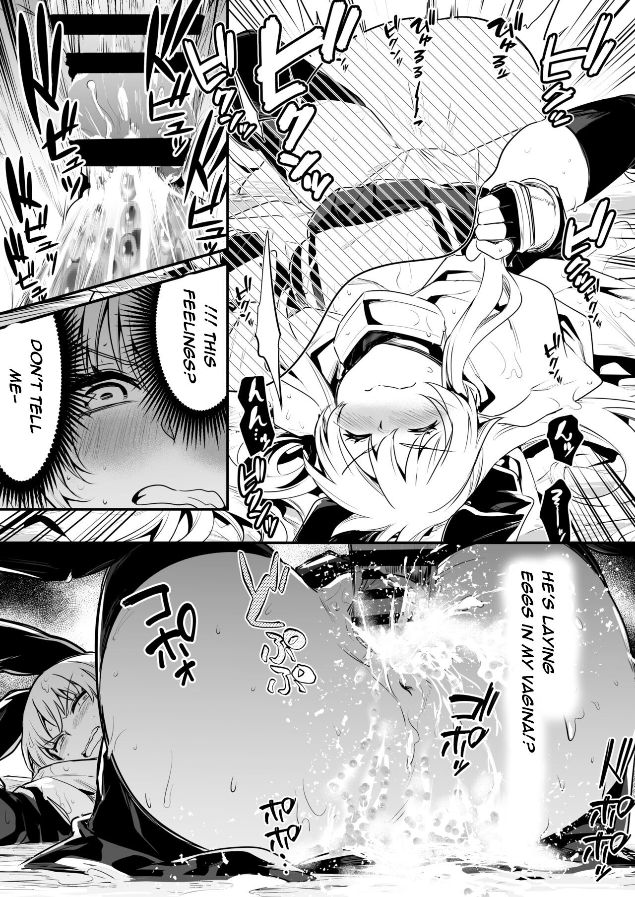 Adventurer-Chan's Lewd Adventure! Vol.1 page 8
