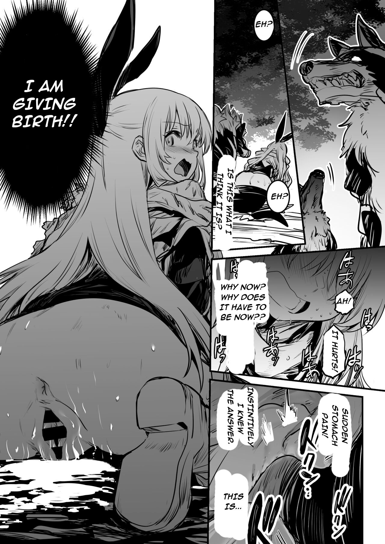 Adventurer-Chan's Lewd Adventure! Vol.1 page 80
