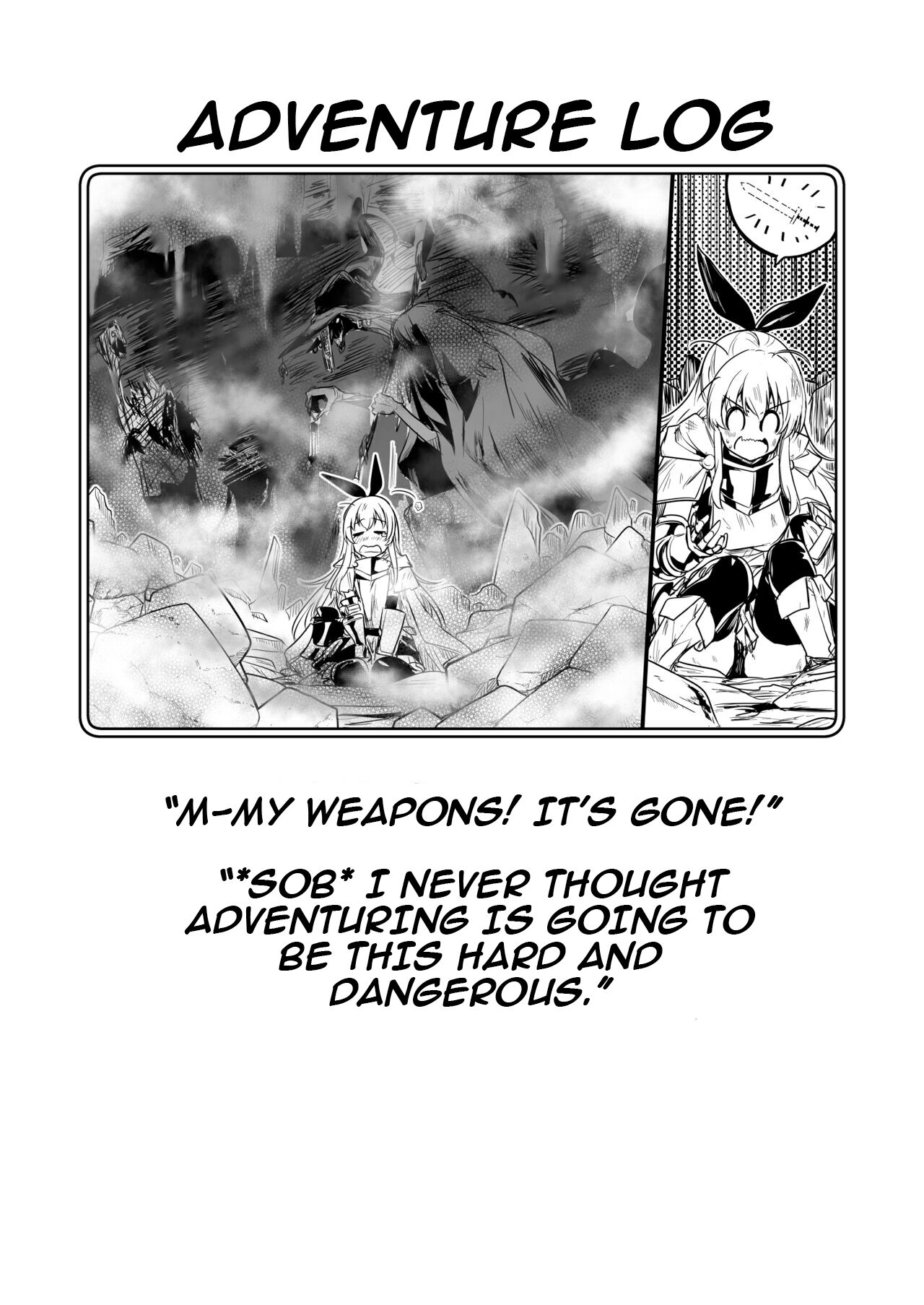 Adventurer-Chan's Lewd Adventure! Vol.1 page 84