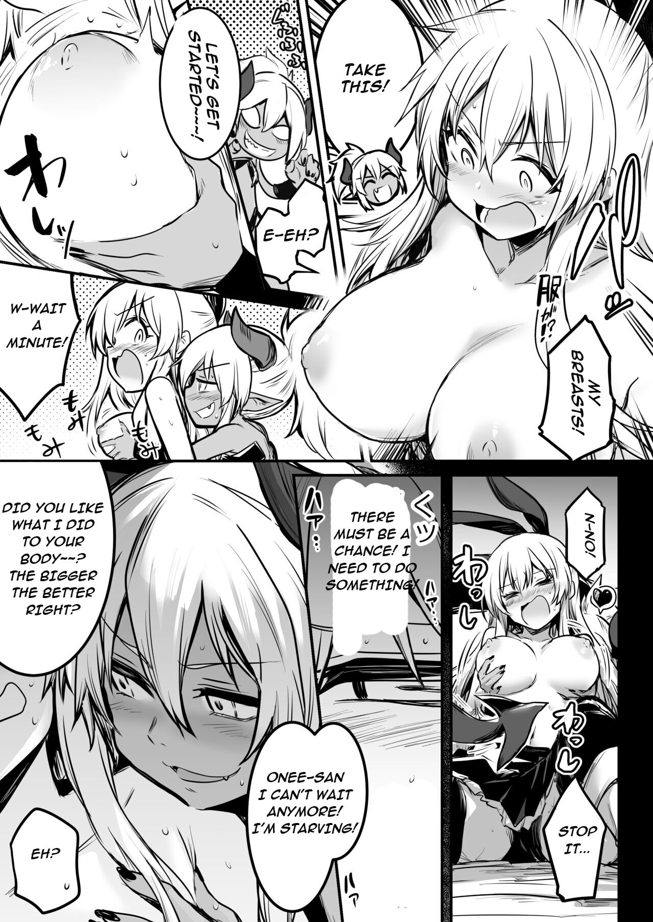Adventurer-Chan's Lewd Adventure! Vol.1 page 86