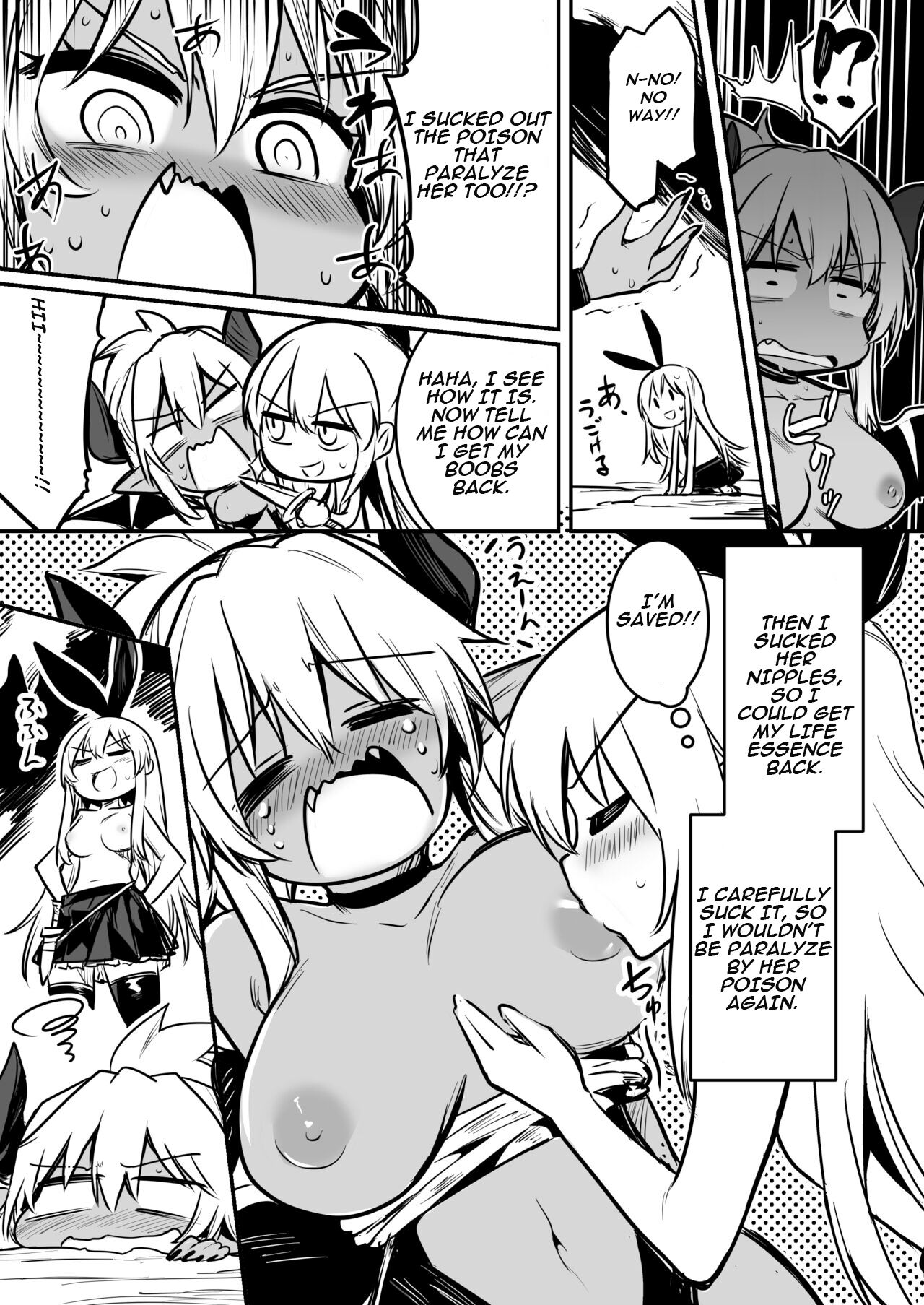 Adventurer-Chan's Lewd Adventure! Vol.1 page 92