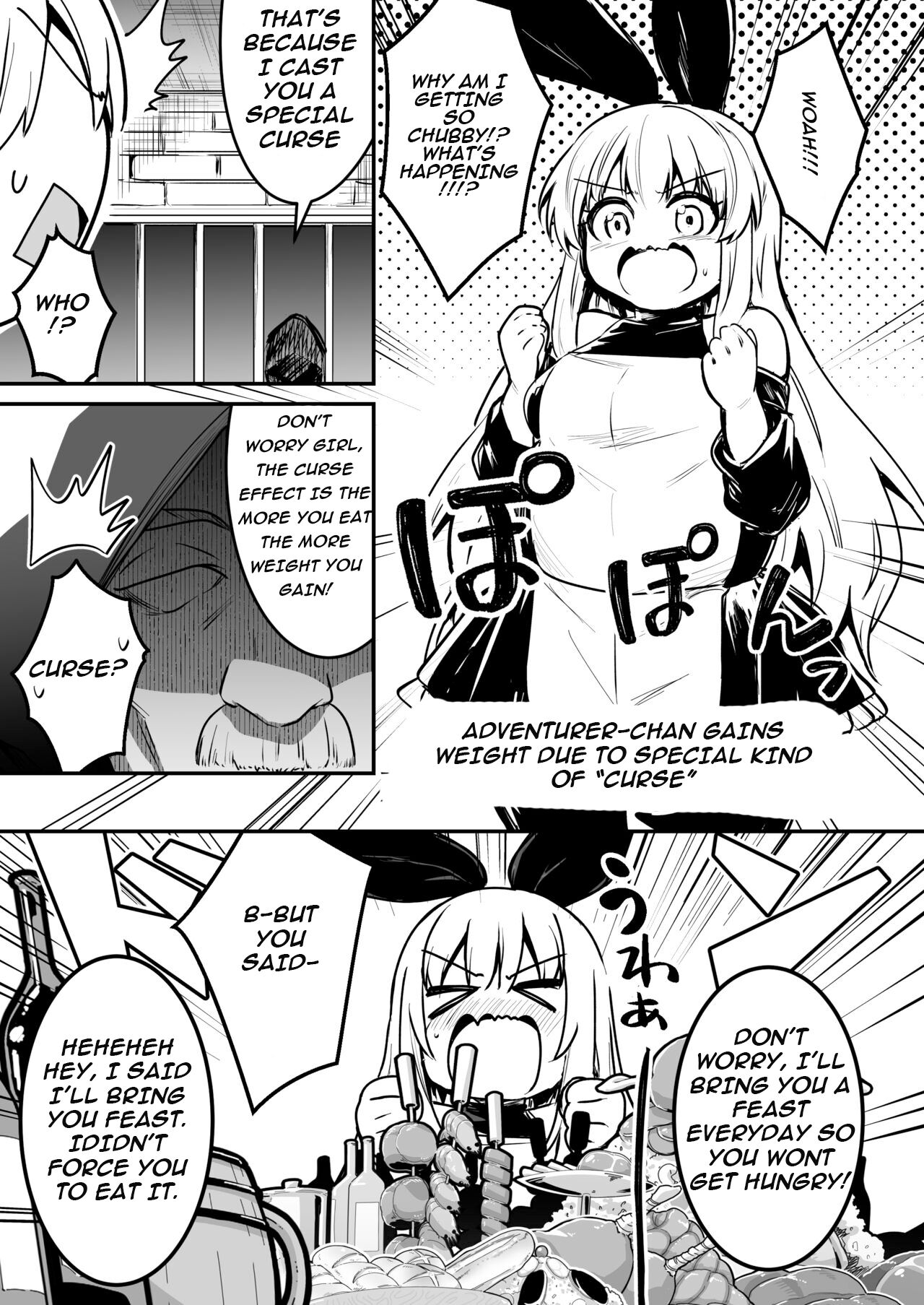 Adventurer-Chan's Lewd Adventure! Vol.1 page 94