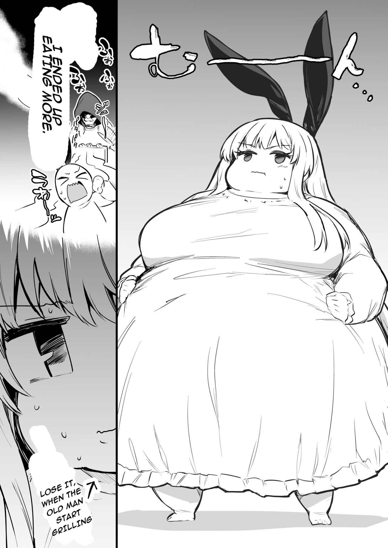 Adventurer-Chan's Lewd Adventure! Vol.1 page 95