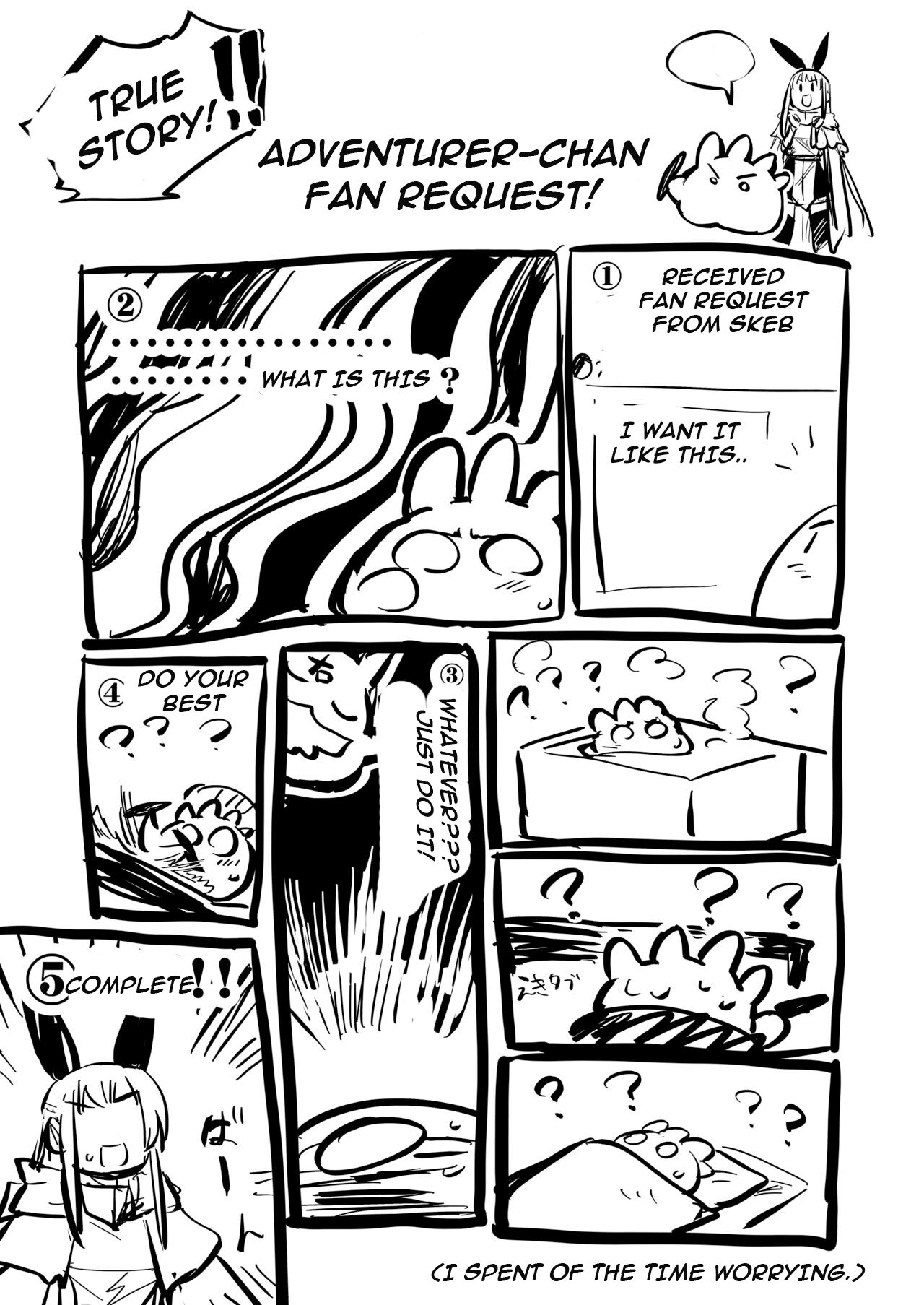 Adventurer-Chan's Lewd Adventure! Vol.1 page 98