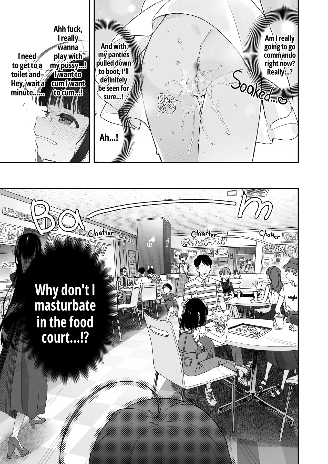 Adventures of a Guy who Turned Into a Loli! Masturbation Arc page 30