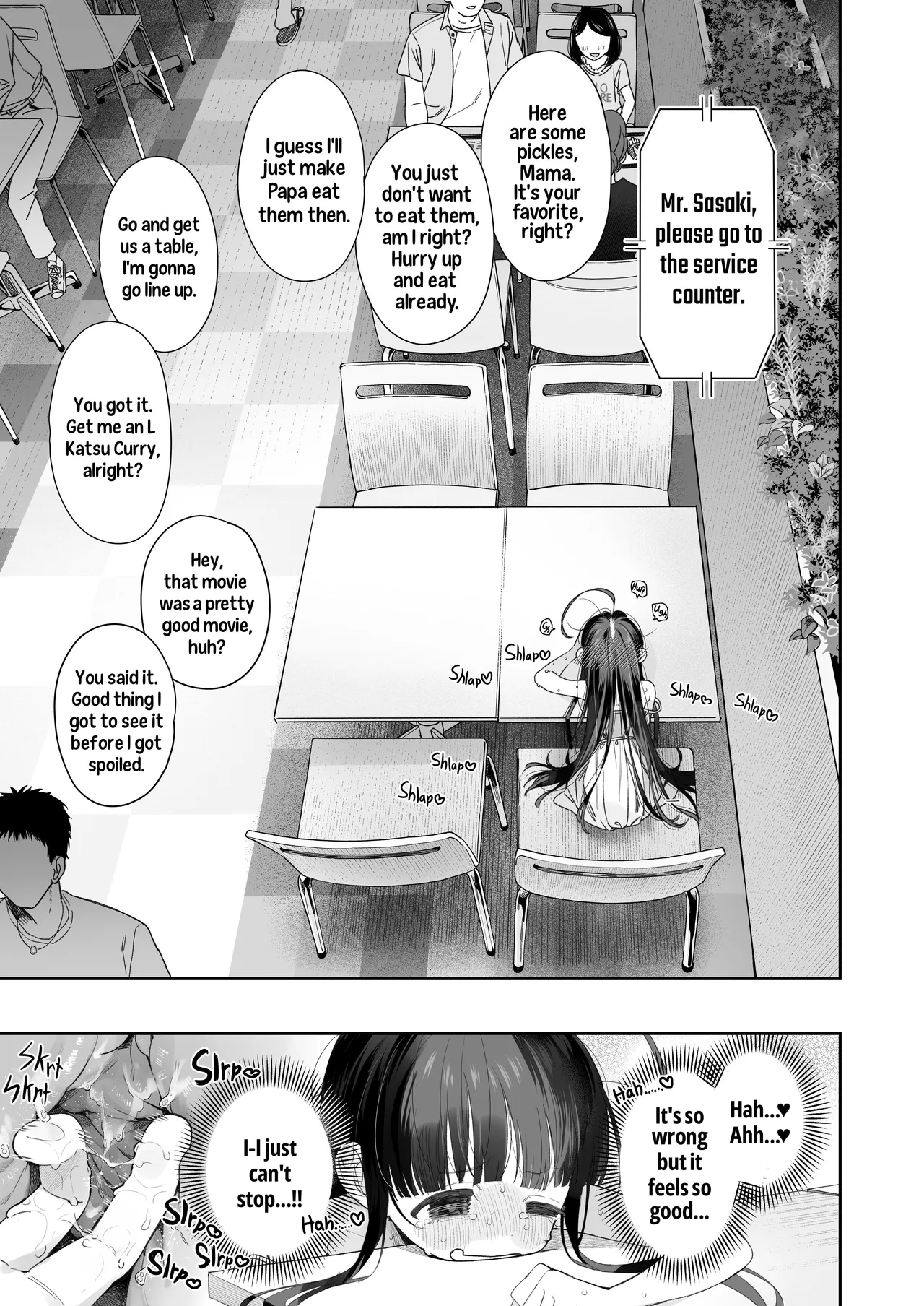 Adventures of a Guy who Turned Into a Loli! Masturbation Arc page 32
