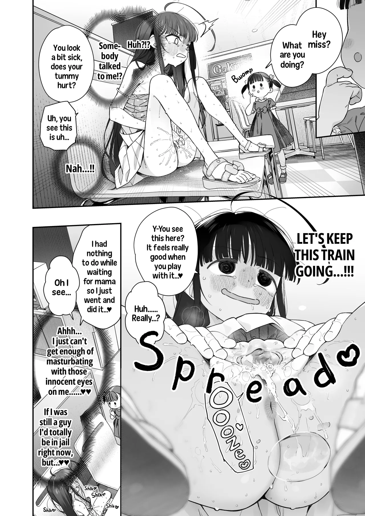 Adventures of a Guy who Turned Into a Loli! Masturbation Arc page 35