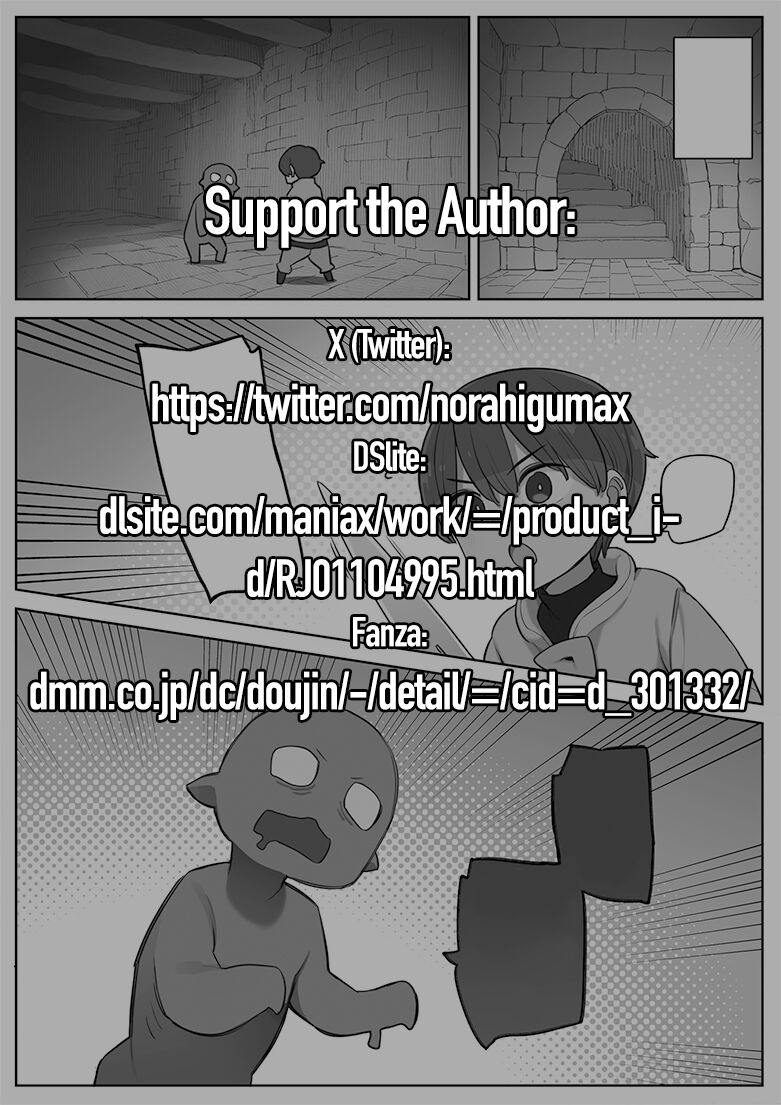 Adventuring with a Naughty Skill! page 2