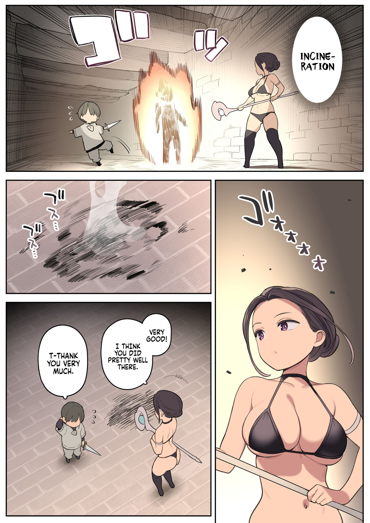 Adventuring with a Naughty Skill! page 5