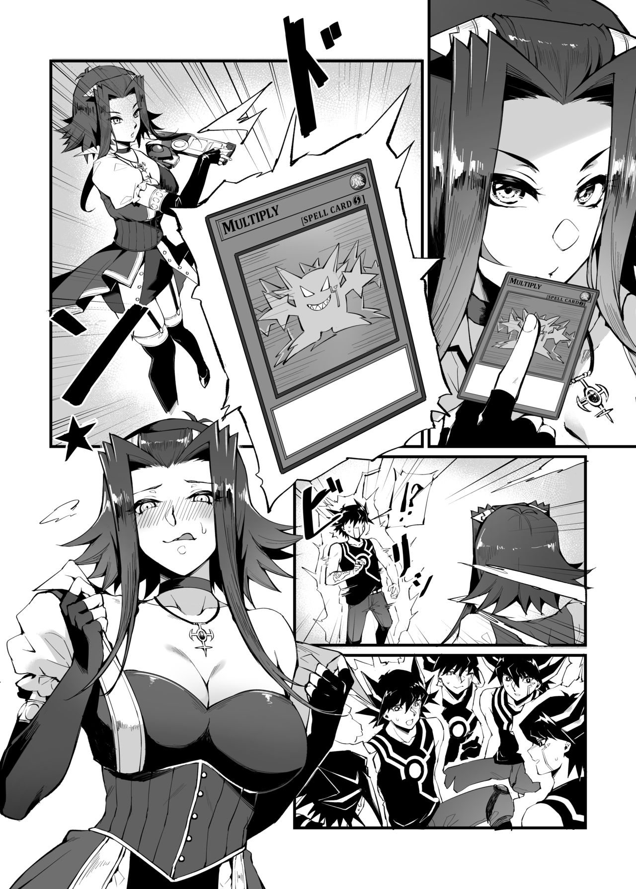 AFD page 2