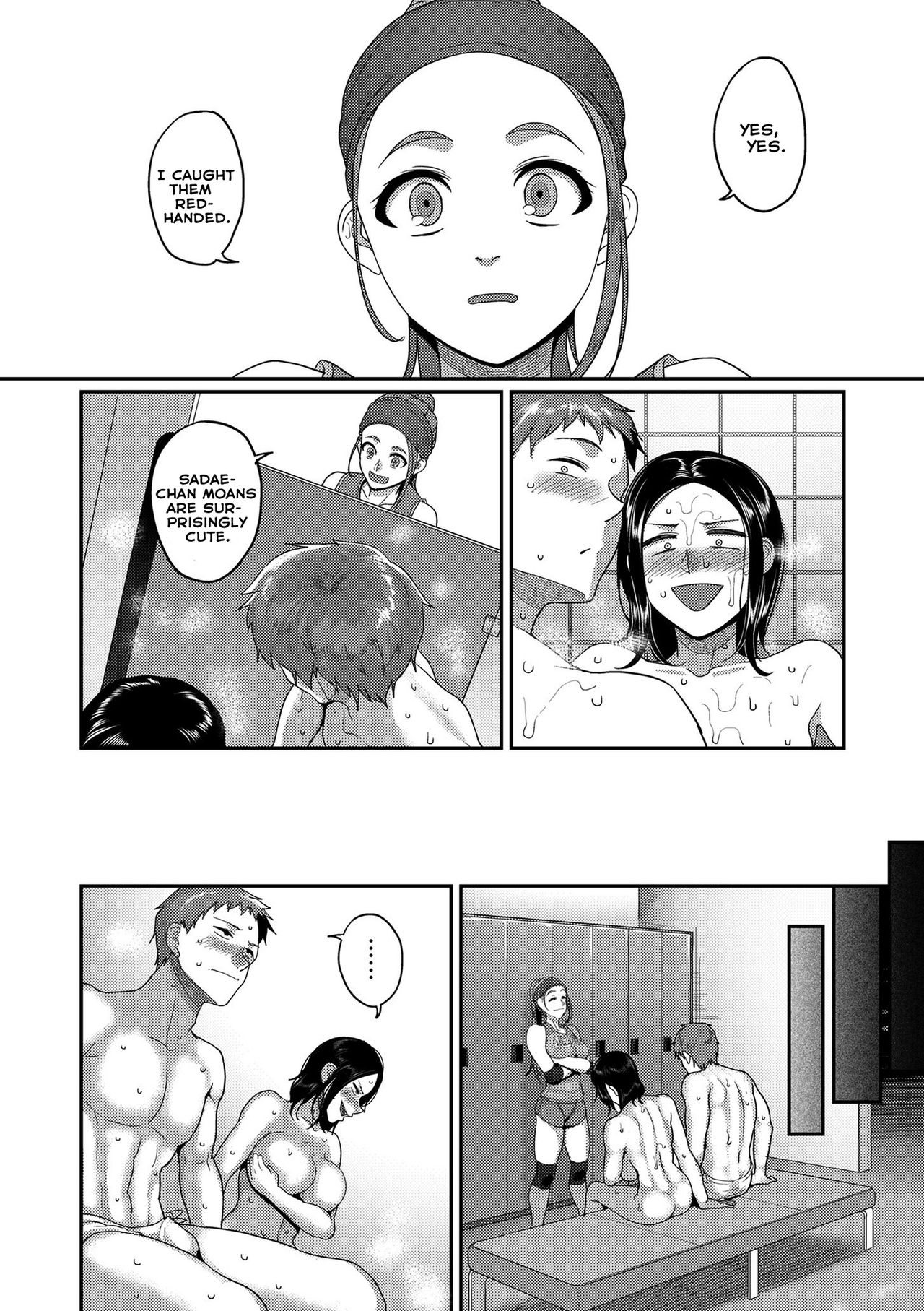 Affairs of the Women's Volleyball Circle of K city, S prefecture 1-2 page 26