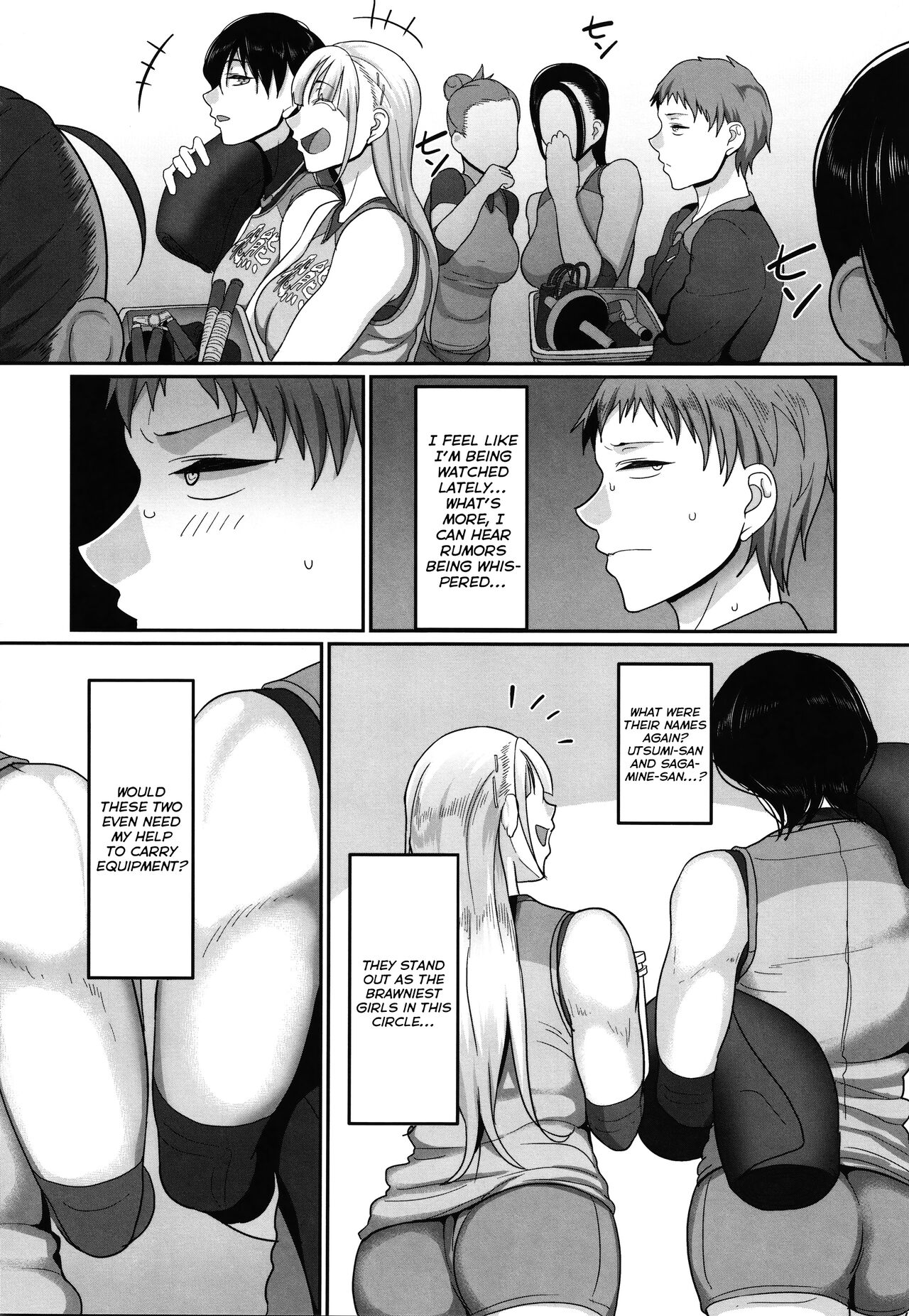 Affairs of the Women's Volleyball Circle of K city, S prefecture 1 page 120