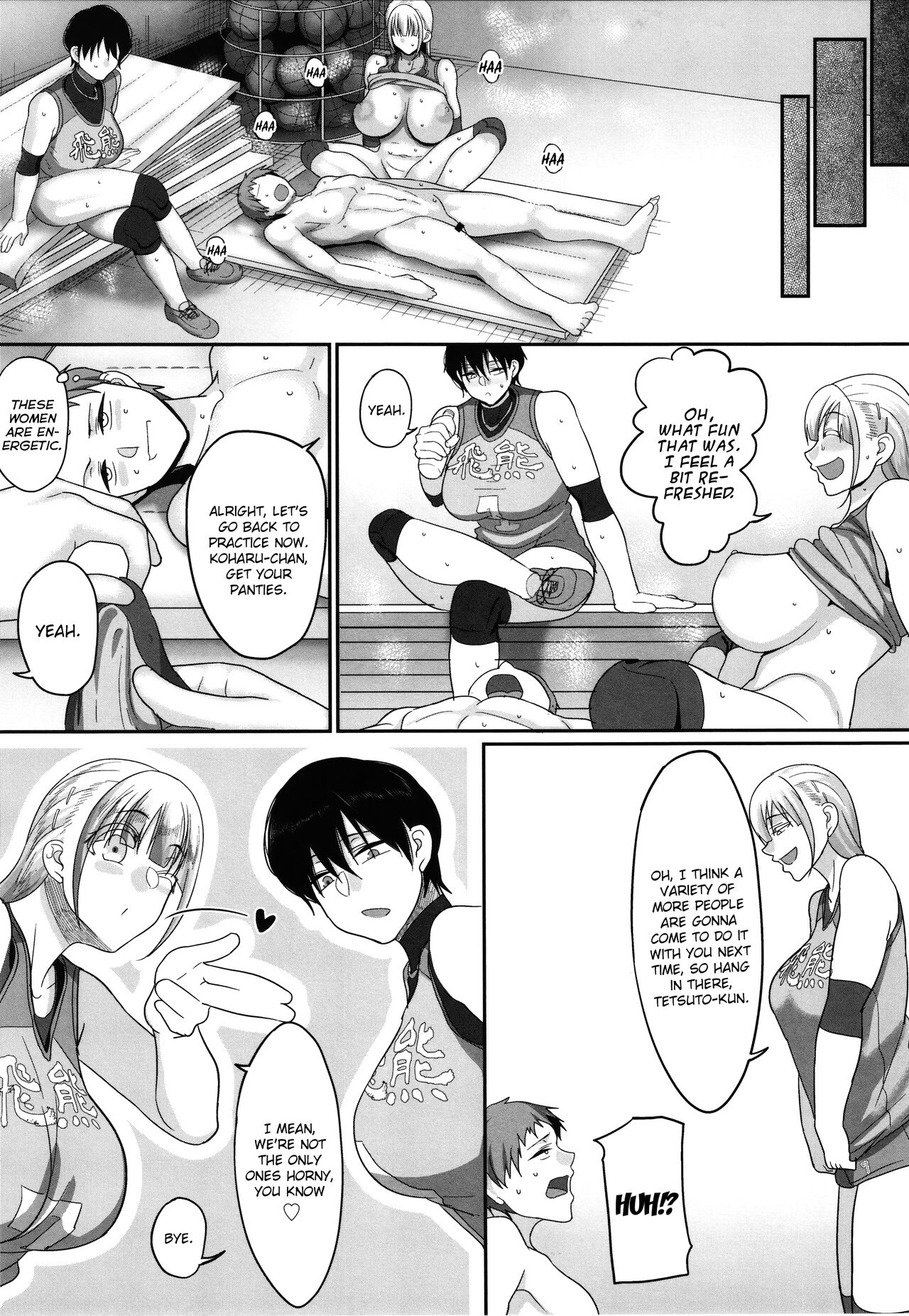 Affairs of the Women's Volleyball Circle of K city, S prefecture 1 page 137