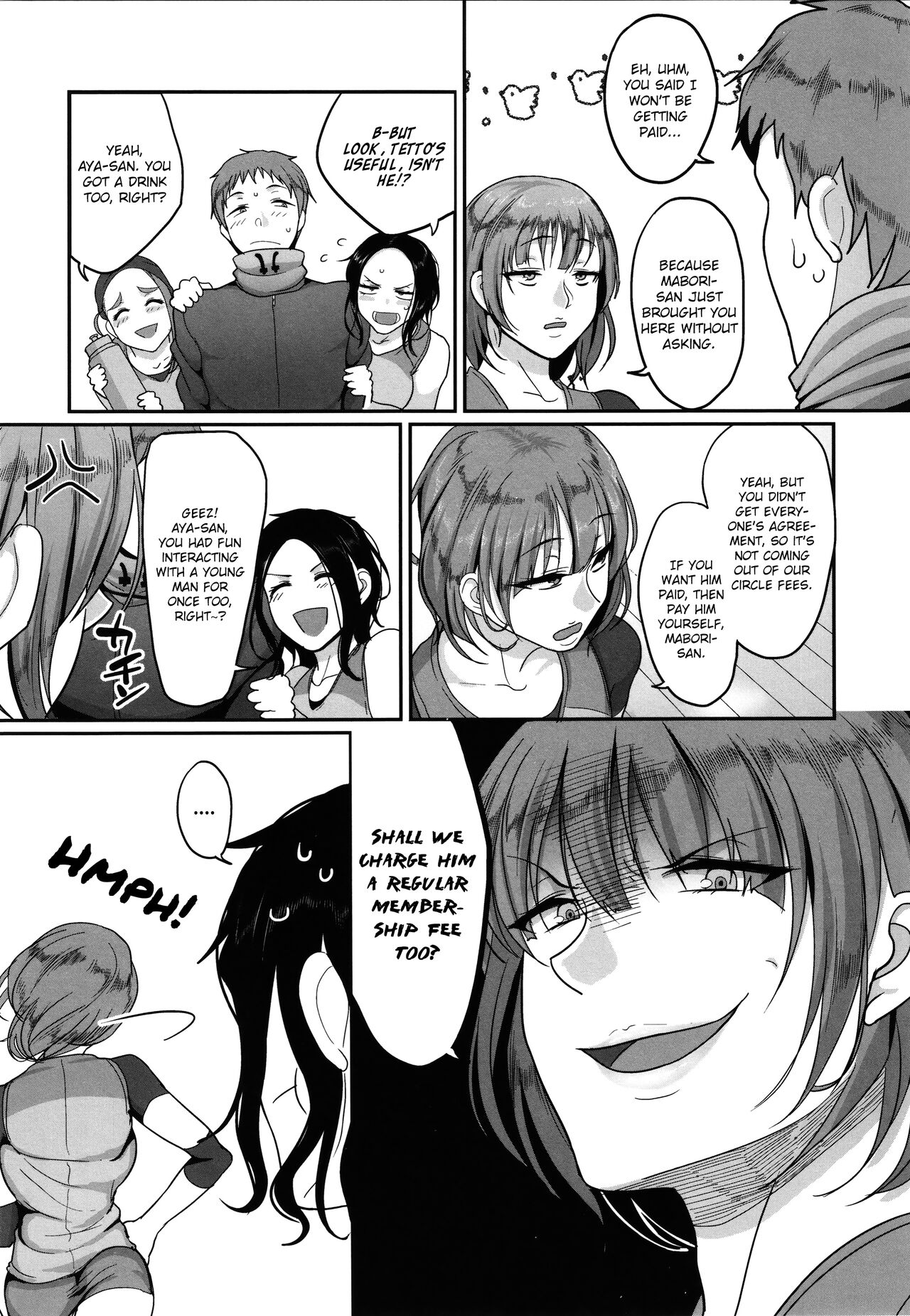 Affairs of the Women's Volleyball Circle of K city, S prefecture 1 page 15
