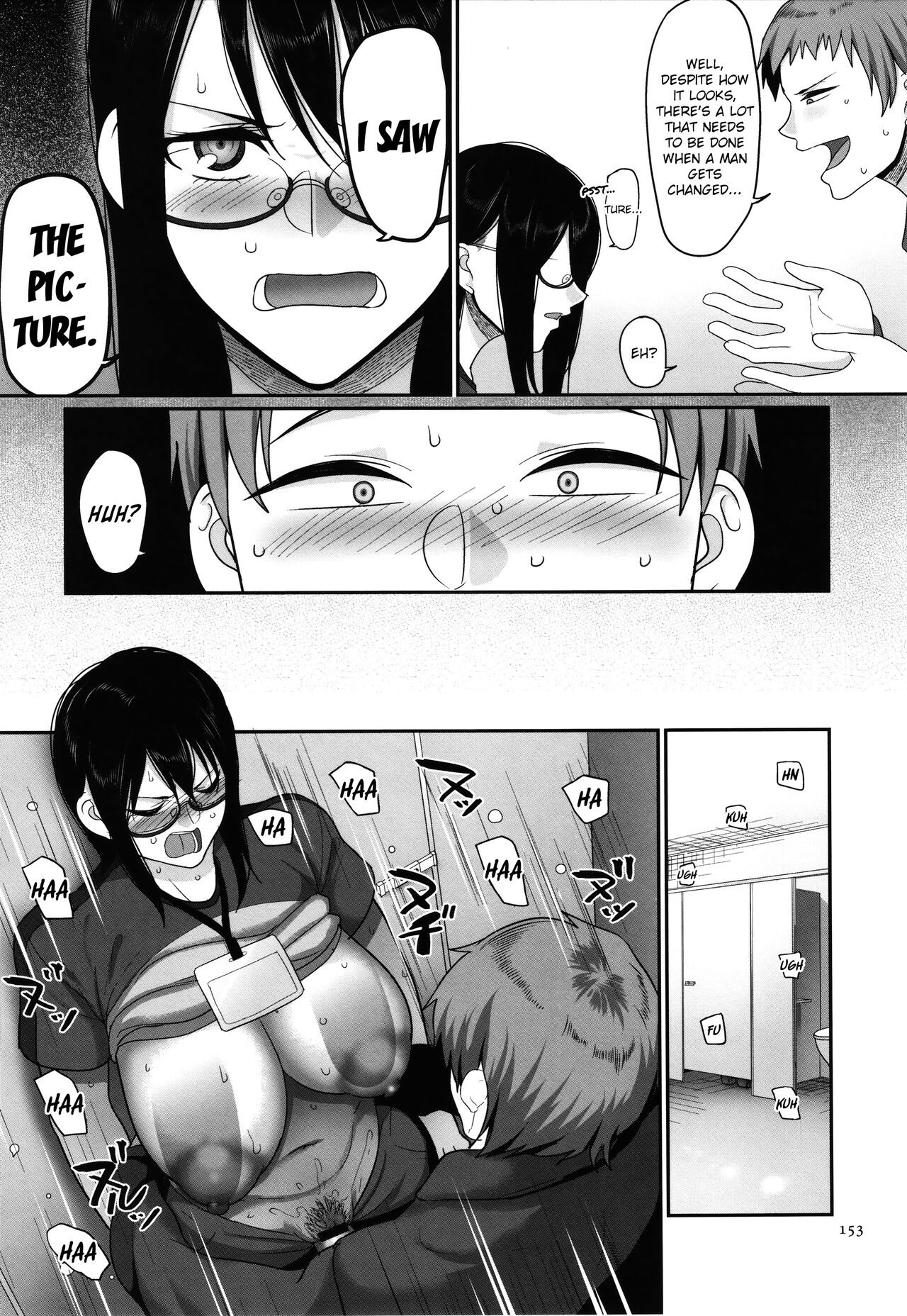 Affairs of the Women's Volleyball Circle of K city, S prefecture 1 page 155