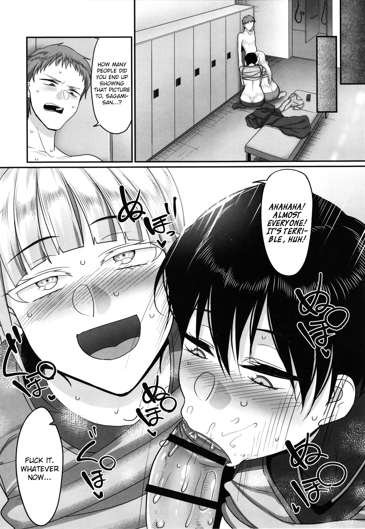 Affairs of the Women's Volleyball Circle of K city, S prefecture 1 page 161