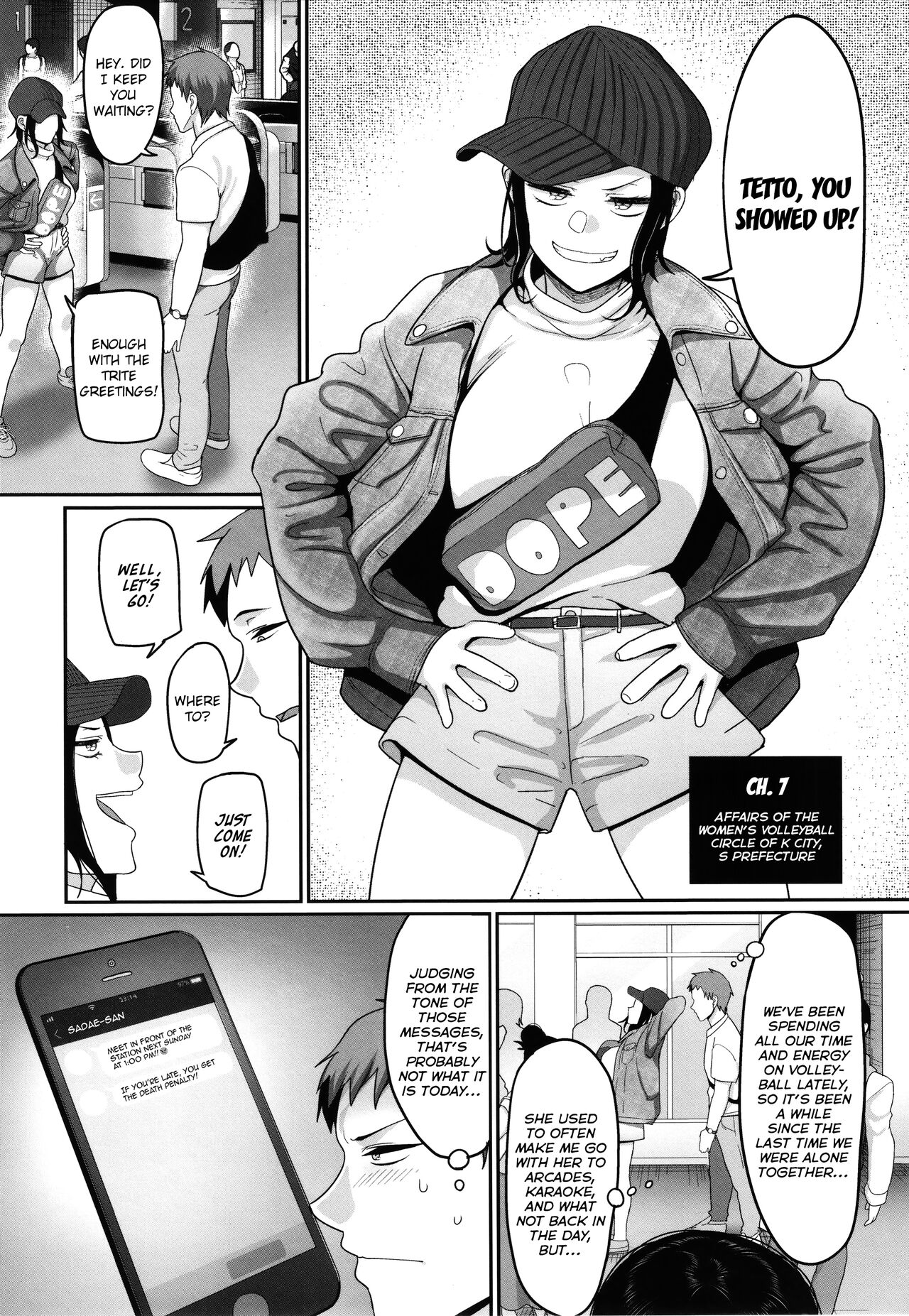 Affairs of the Women's Volleyball Circle of K city, S prefecture 1 page 163