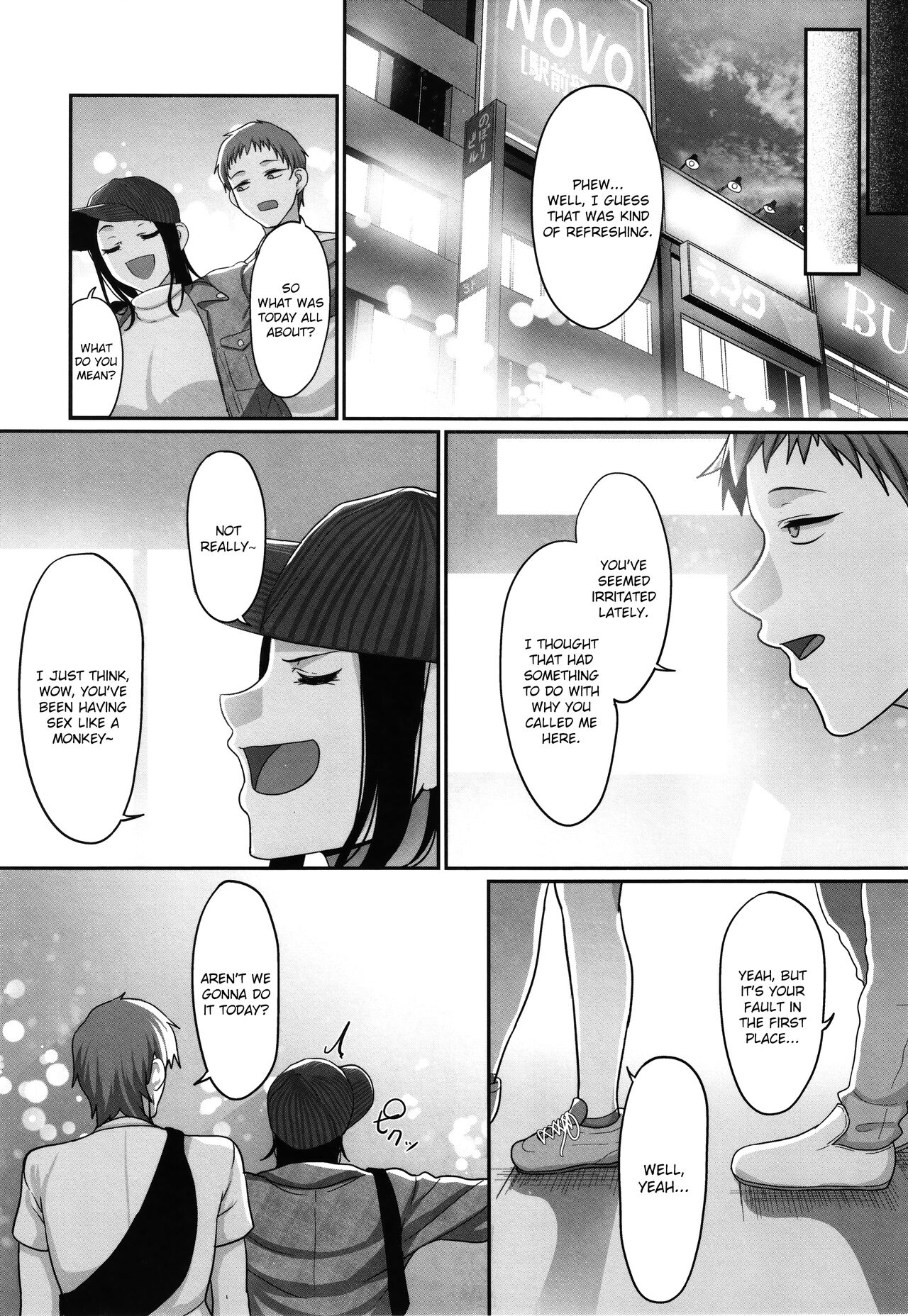 Affairs of the Women's Volleyball Circle of K city, S prefecture 1 page 167