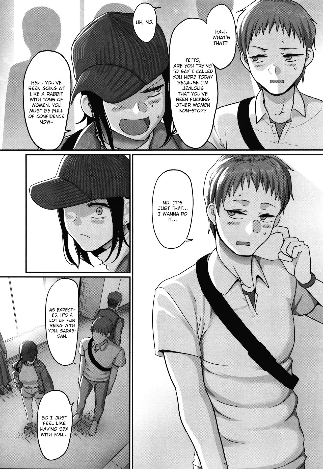 Affairs of the Women's Volleyball Circle of K city, S prefecture 1 page 168