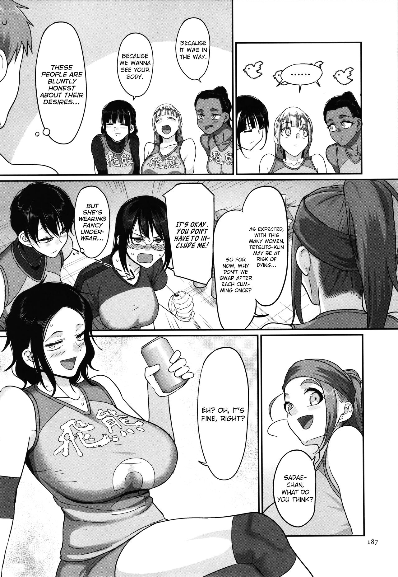 Affairs of the Women's Volleyball Circle of K city, S prefecture 1 page 189