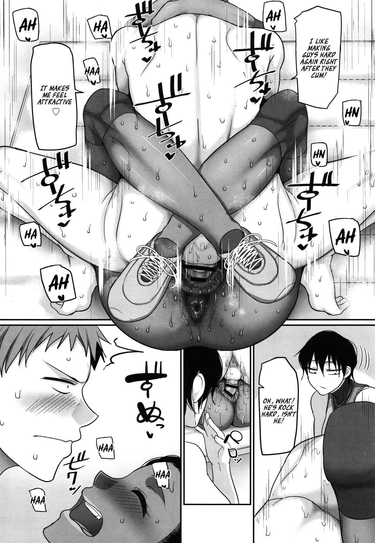 Affairs of the Women's Volleyball Circle of K city, S prefecture 1 page 202