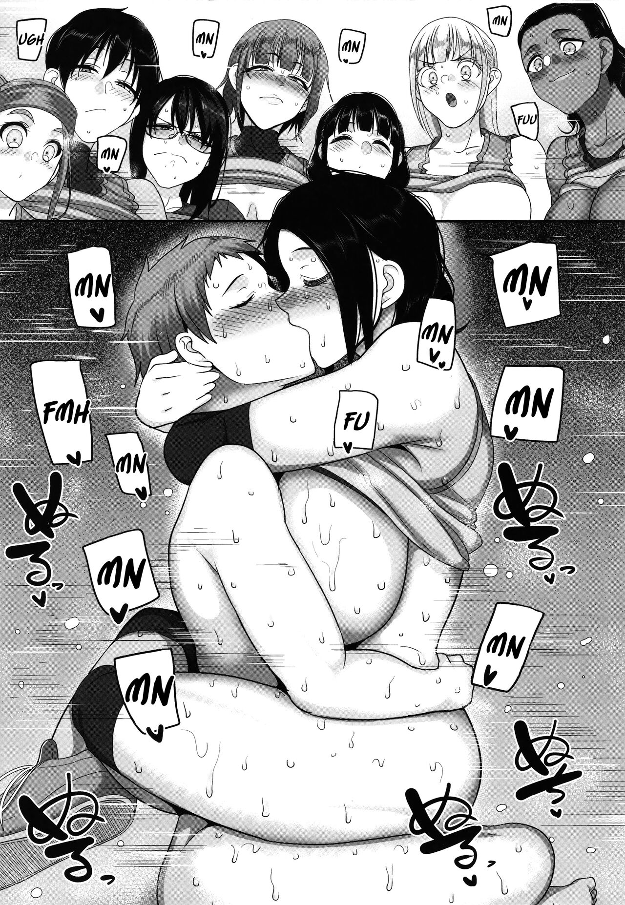 Affairs of the Women's Volleyball Circle of K city, S prefecture 1 page 211