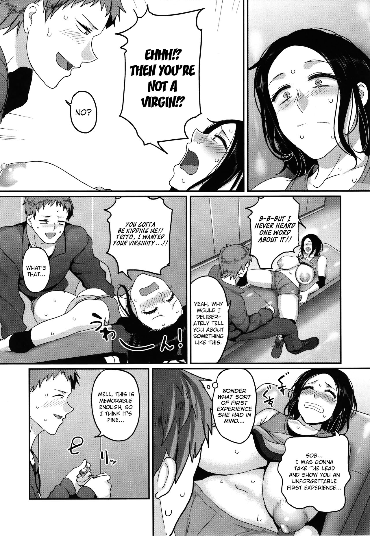 Affairs of the Women's Volleyball Circle of K city, S prefecture 1 page 25