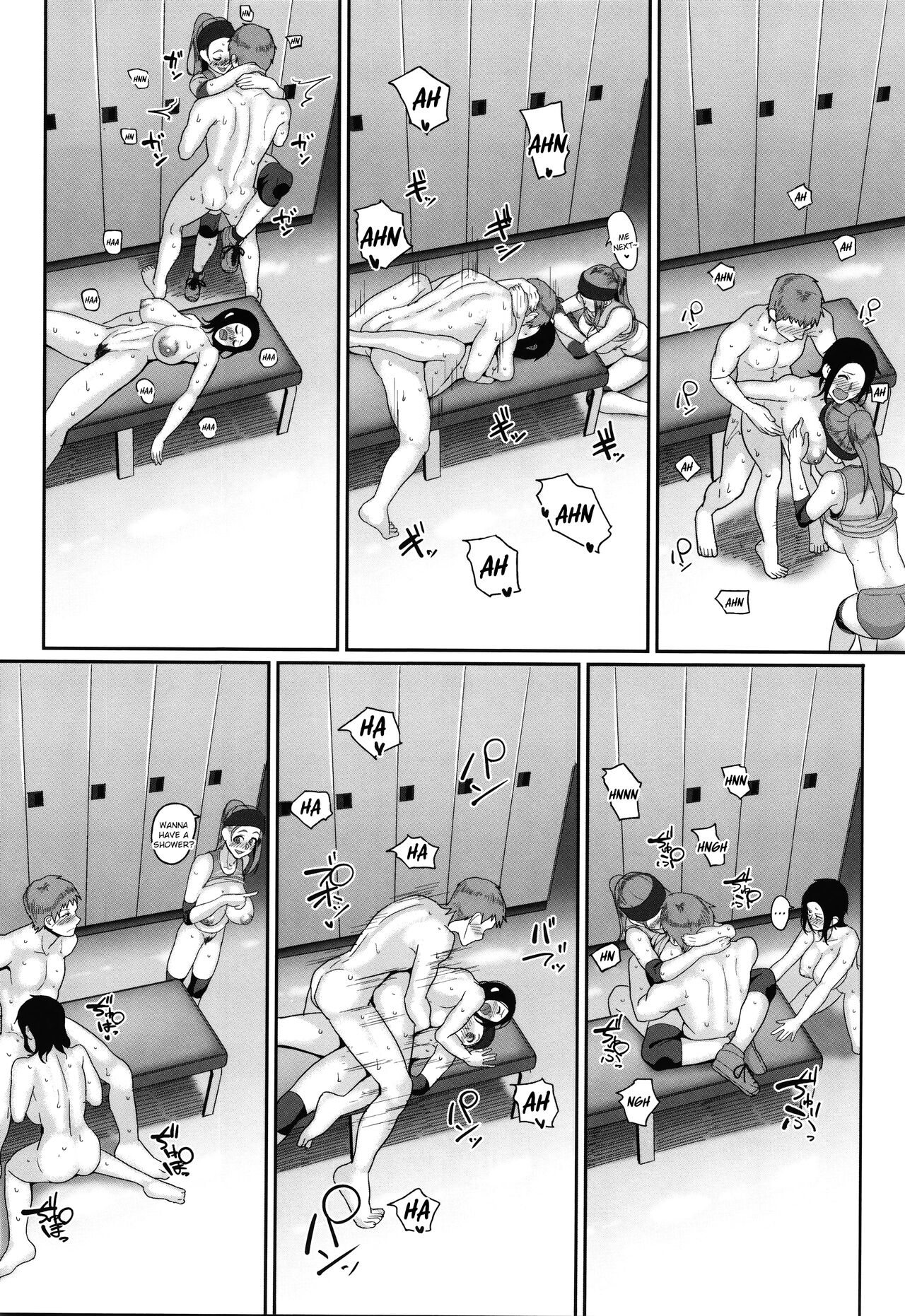 Affairs of the Women's Volleyball Circle of K city, S prefecture 1 page 52
