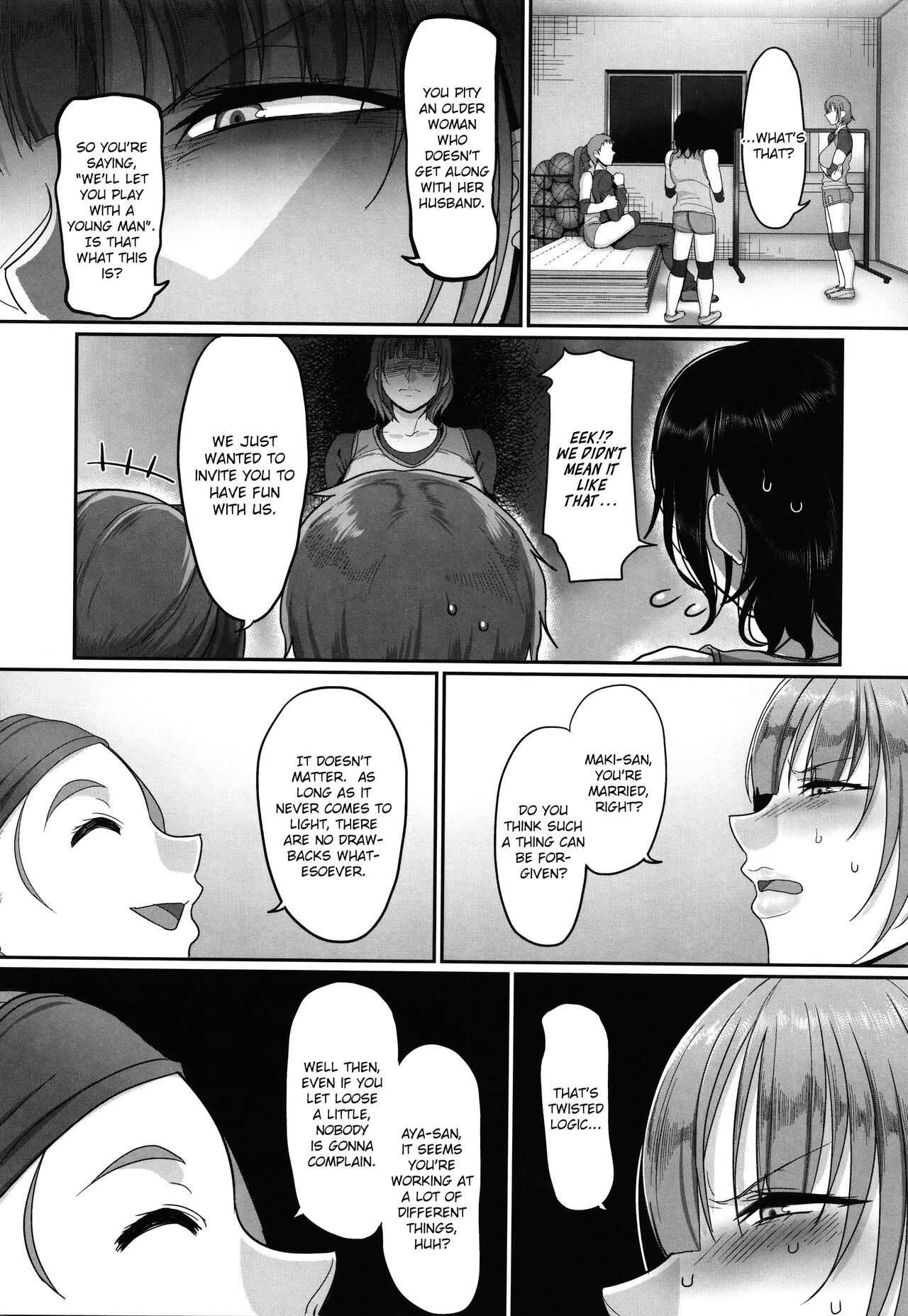 Affairs of the Women's Volleyball Circle of K city, S prefecture 1 page 66