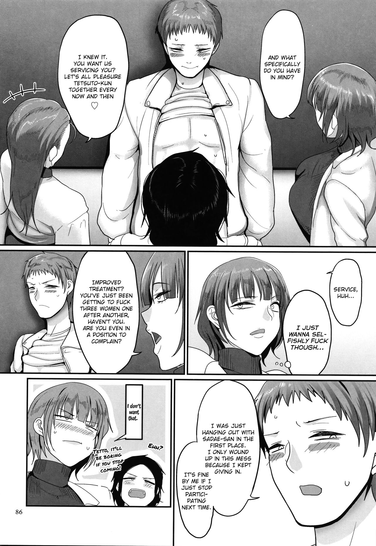 Affairs of the Women's Volleyball Circle of K city, S prefecture 1 page 88