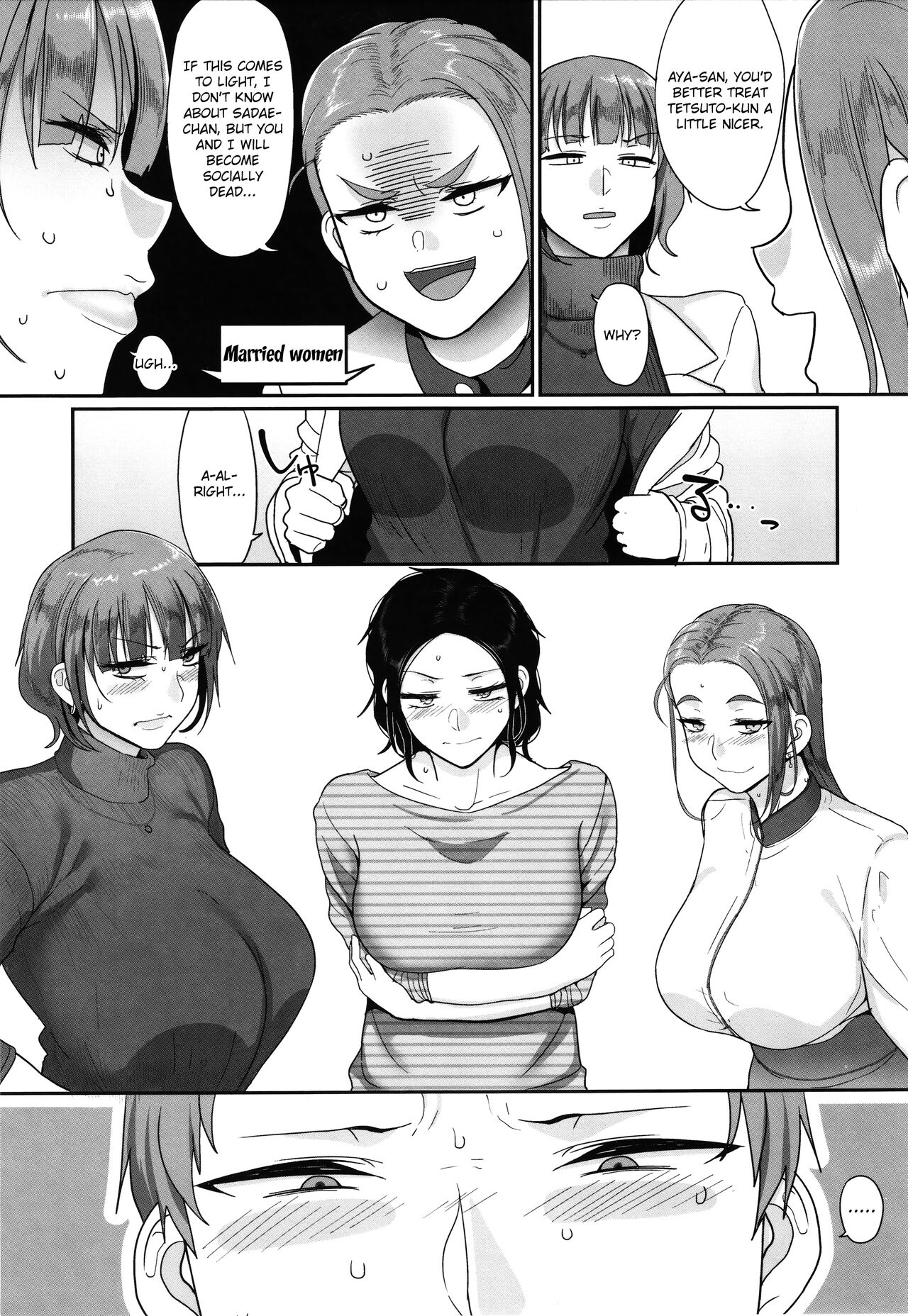 Affairs of the Women's Volleyball Circle of K city, S prefecture 1 page 89