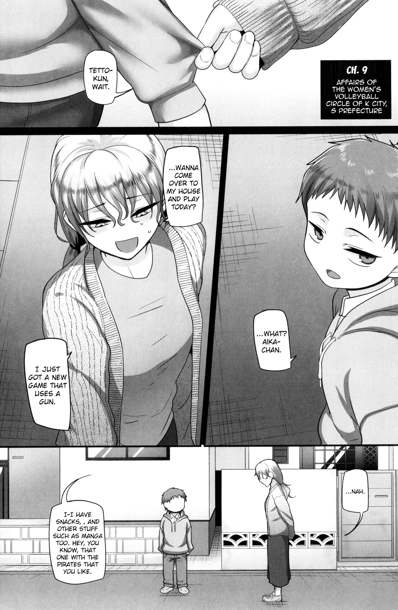 Affairs of the Women's Volleyball Circle of K city, S prefecture 2 page 10