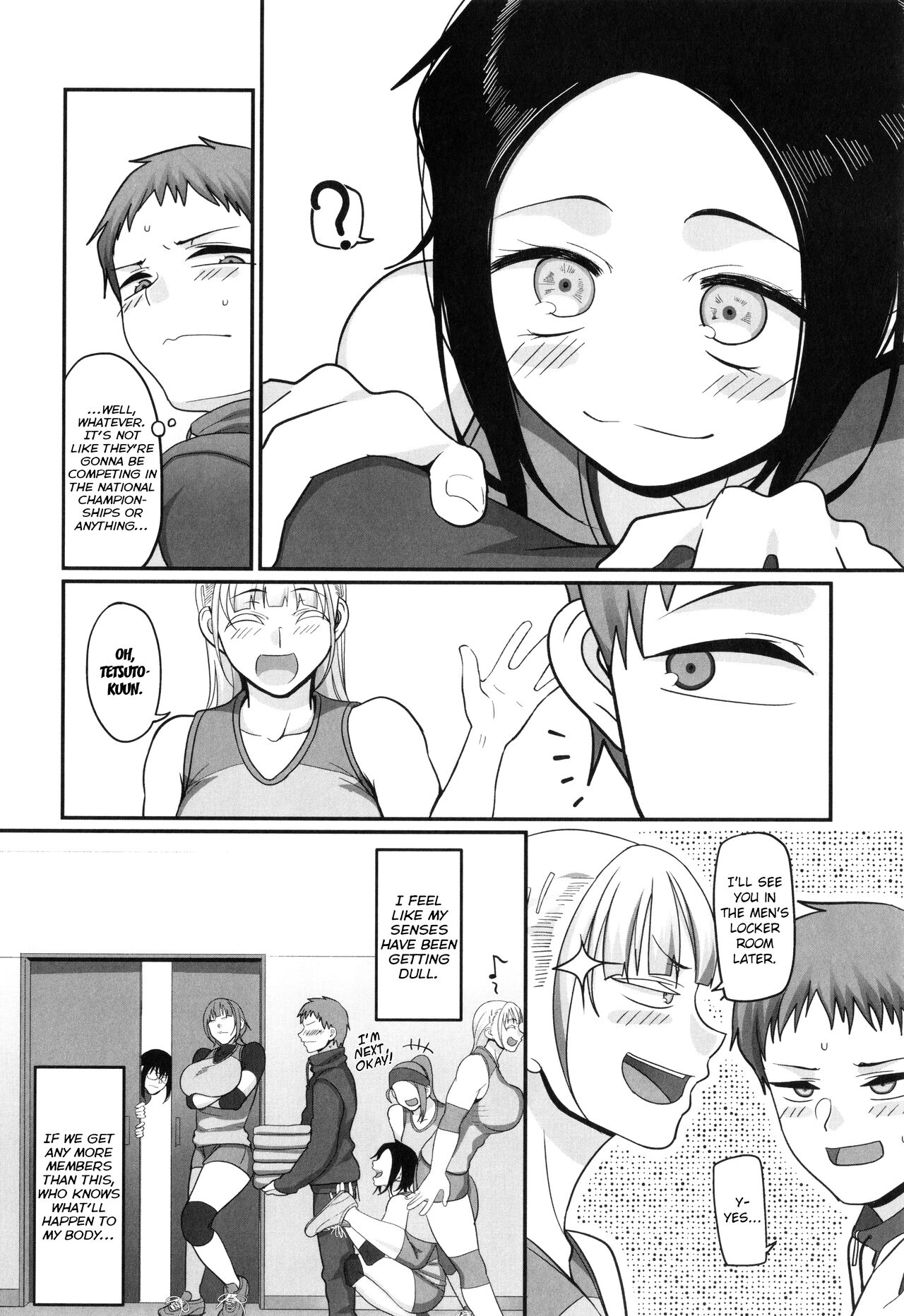 Affairs of the Women's Volleyball Circle of K city, S prefecture 2 page 13