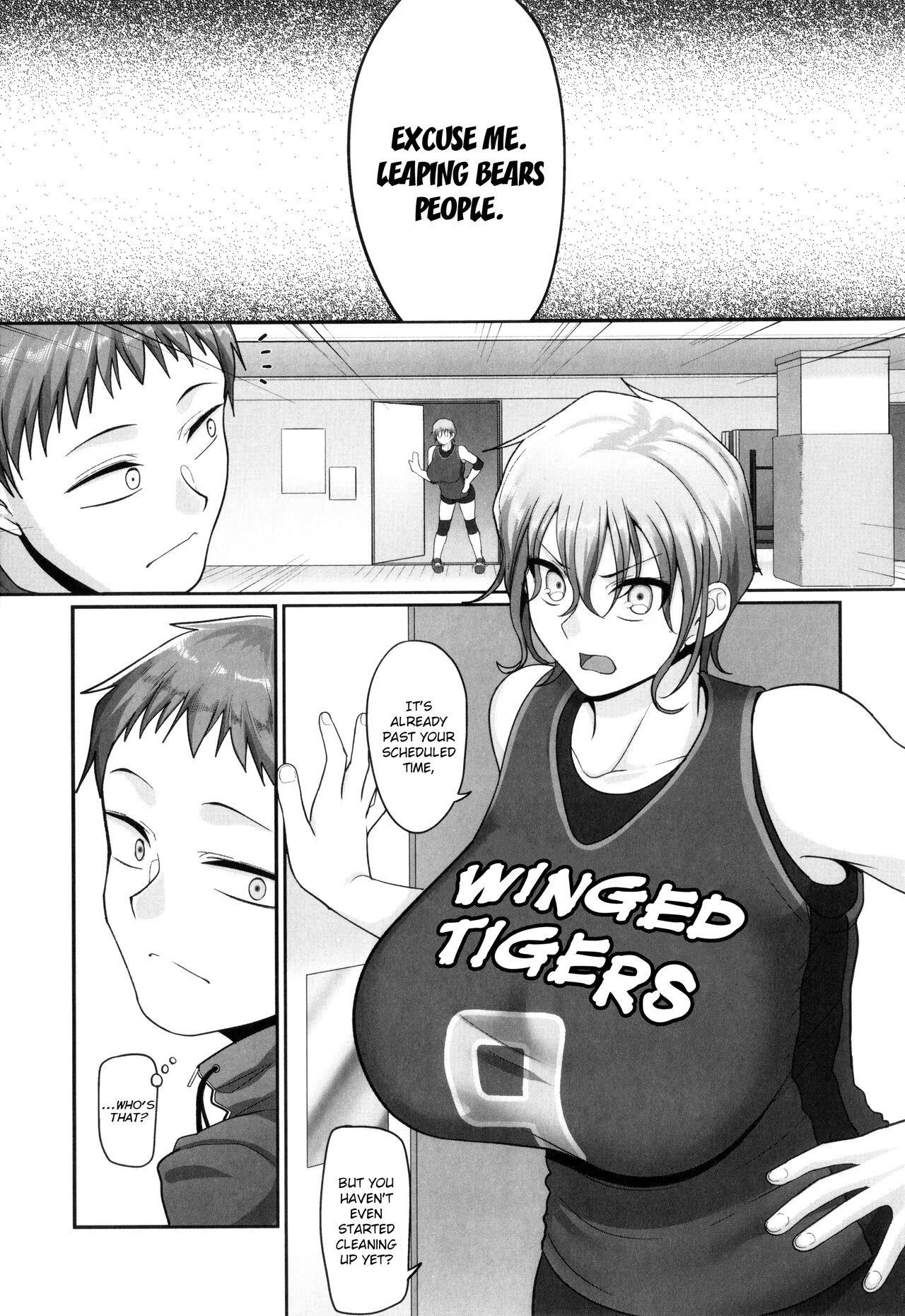 Affairs of the Women's Volleyball Circle of K city, S prefecture 2 page 14